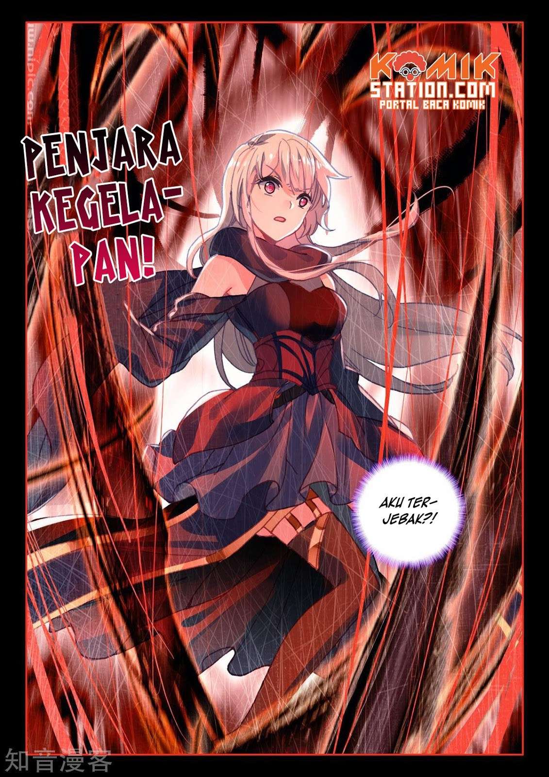 Shen Yin Wangzuo Chapter 196 - halaman 21