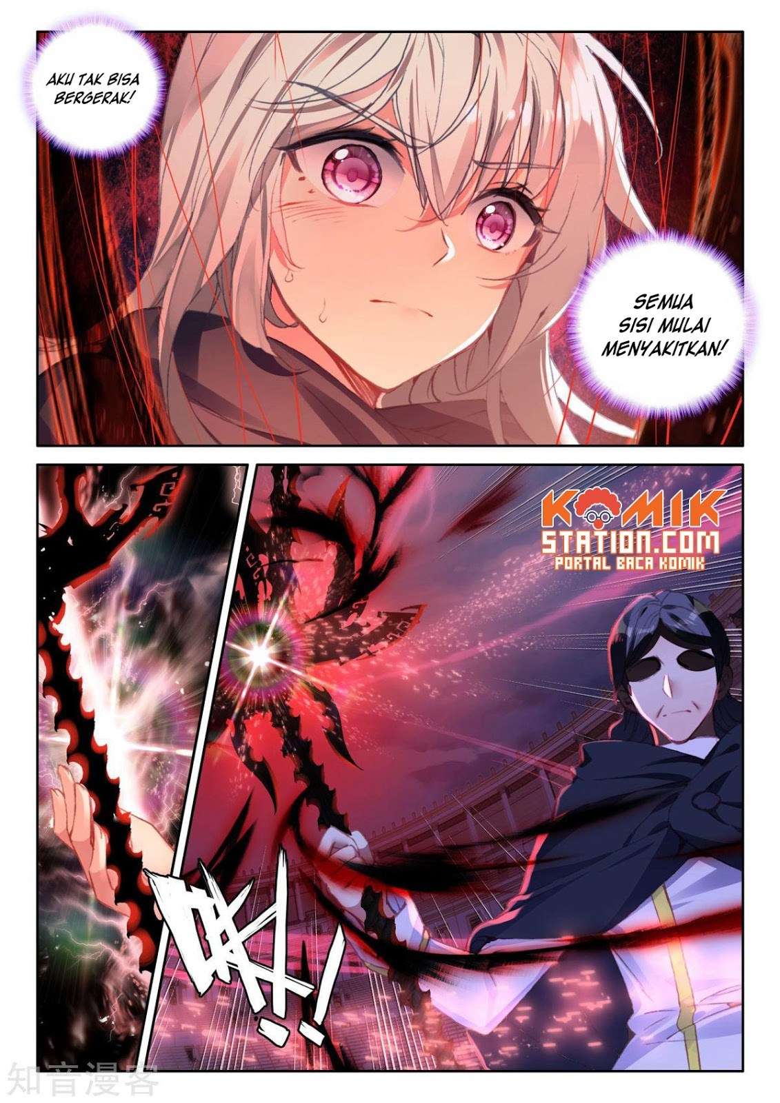 Shen Yin Wangzuo Chapter 196 - halaman 22