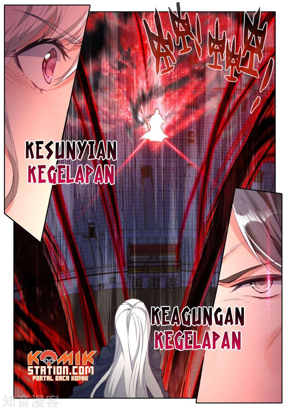 Shen Yin Wangzuo Chapter 196 - halaman 23