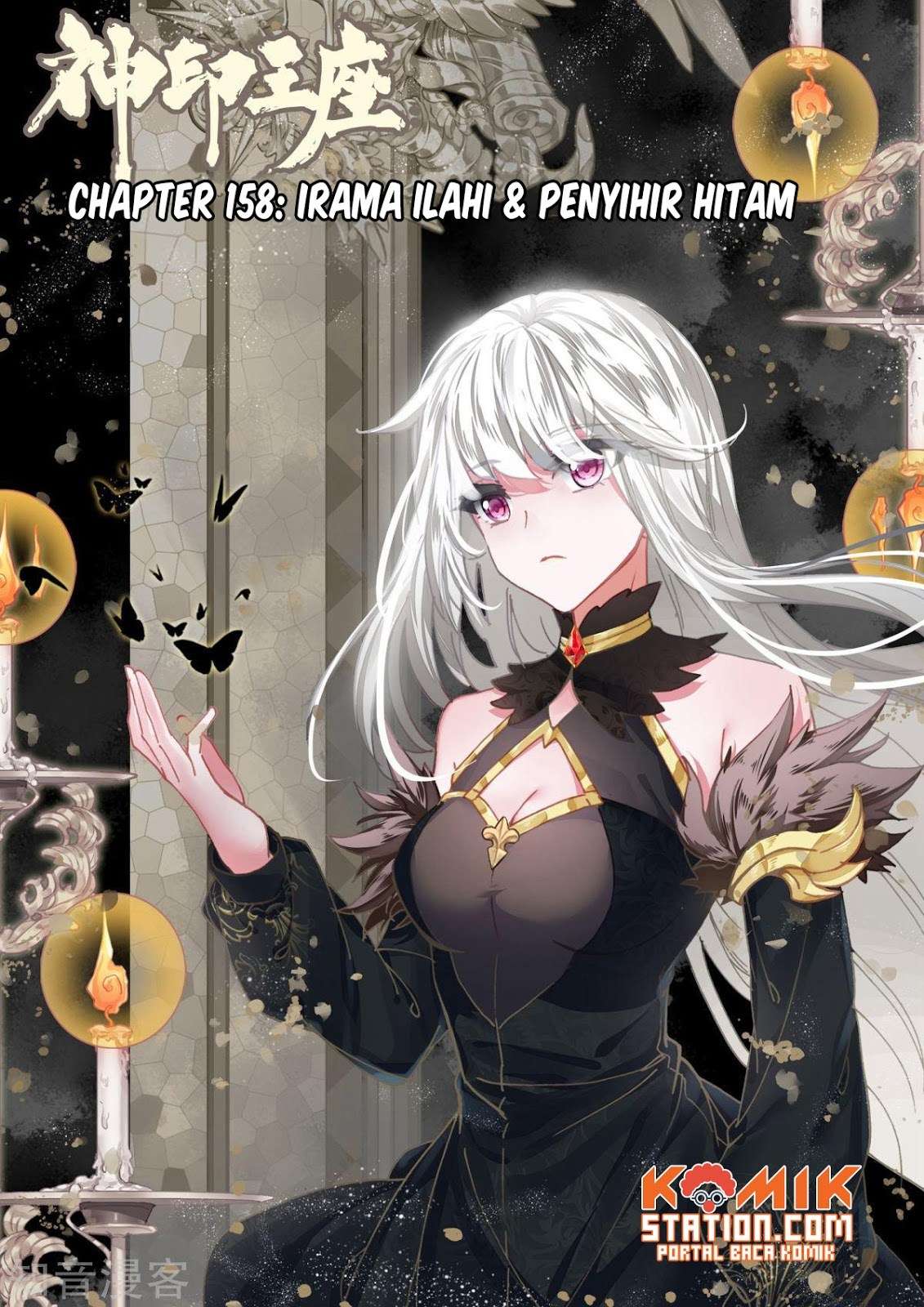 Shen Yin Wangzuo Chapter 196 - halaman 3