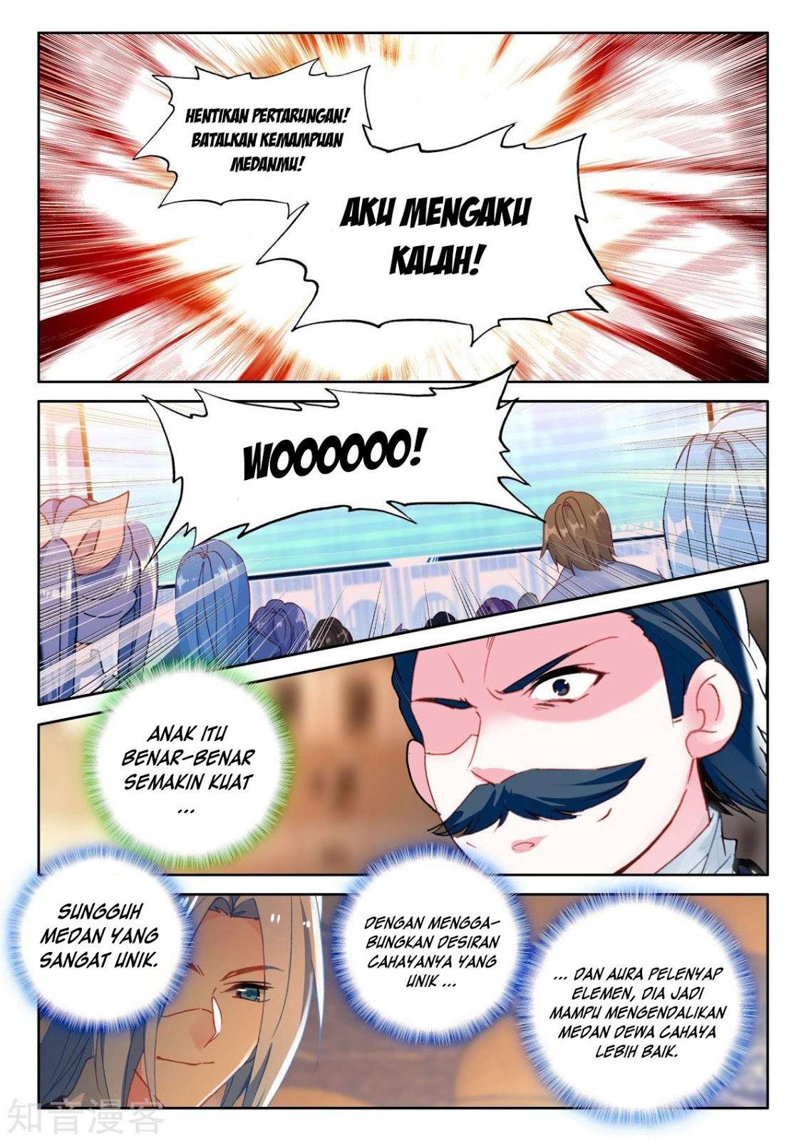 Shen Yin Wangzuo Chapter 196 - halaman 9