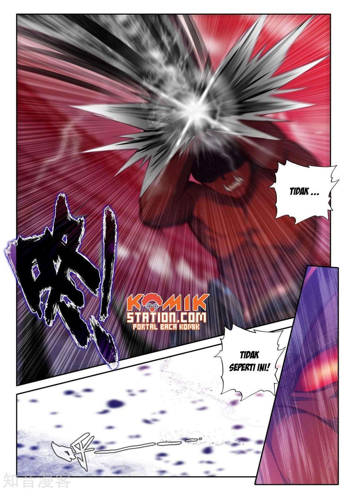 Shen Yin Wangzuo Chapter 197 - halaman 11