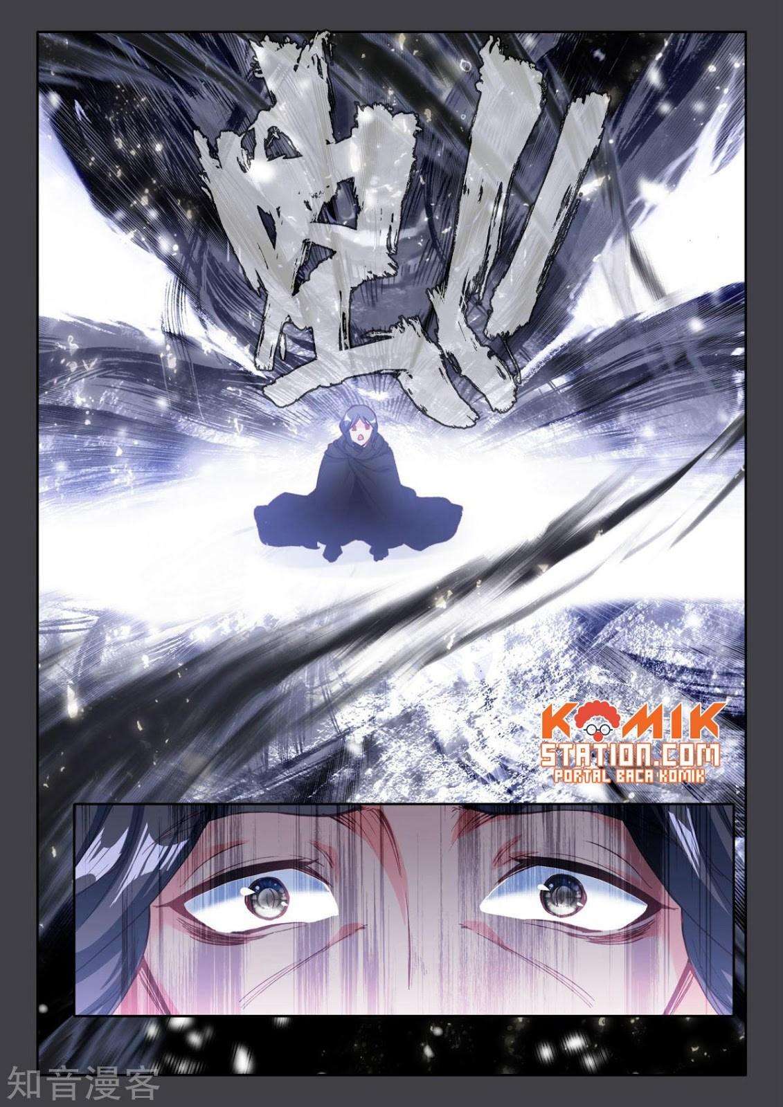 Shen Yin Wangzuo Chapter 197 - halaman 15