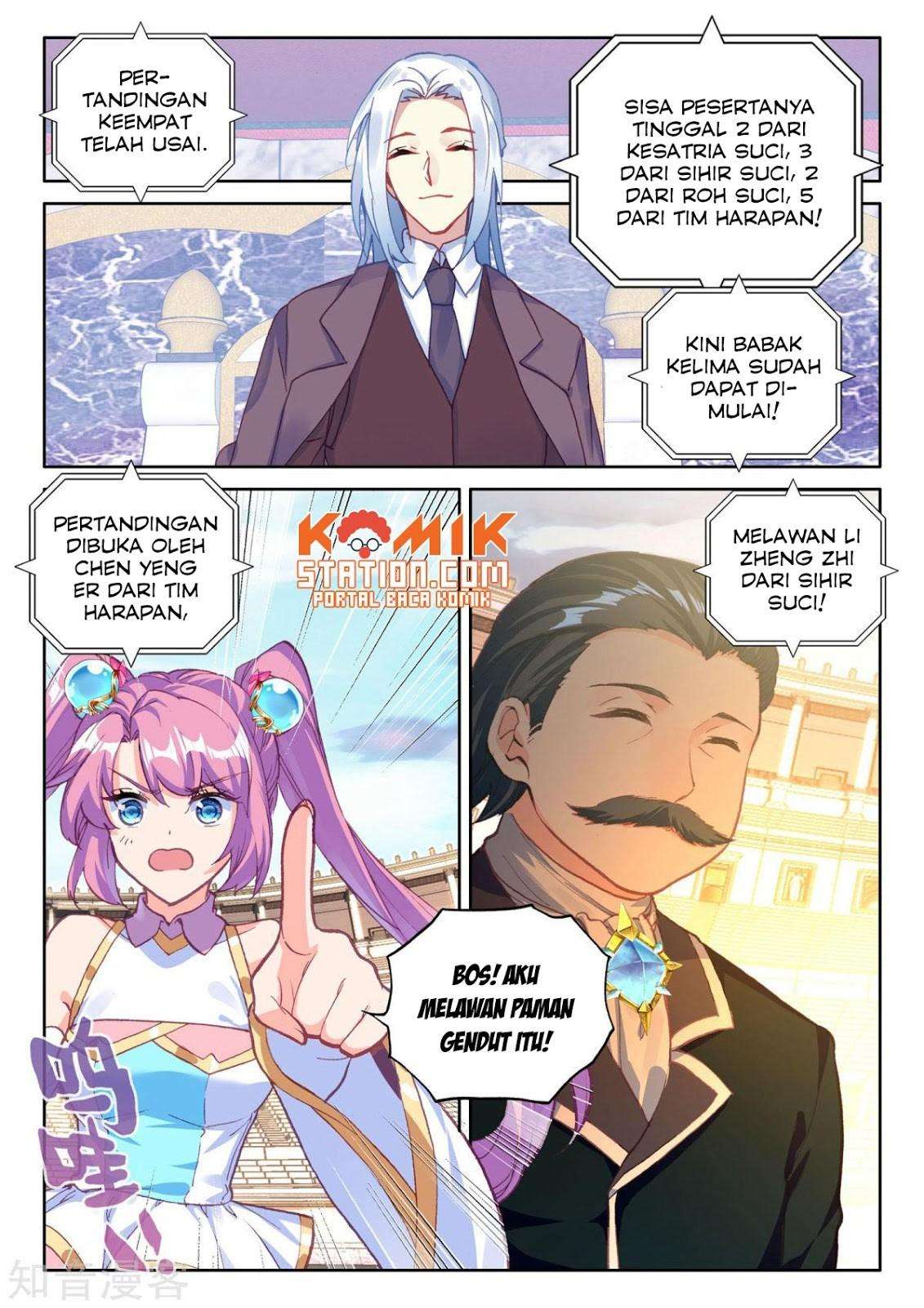 Shen Yin Wangzuo Chapter 197 - halaman 17