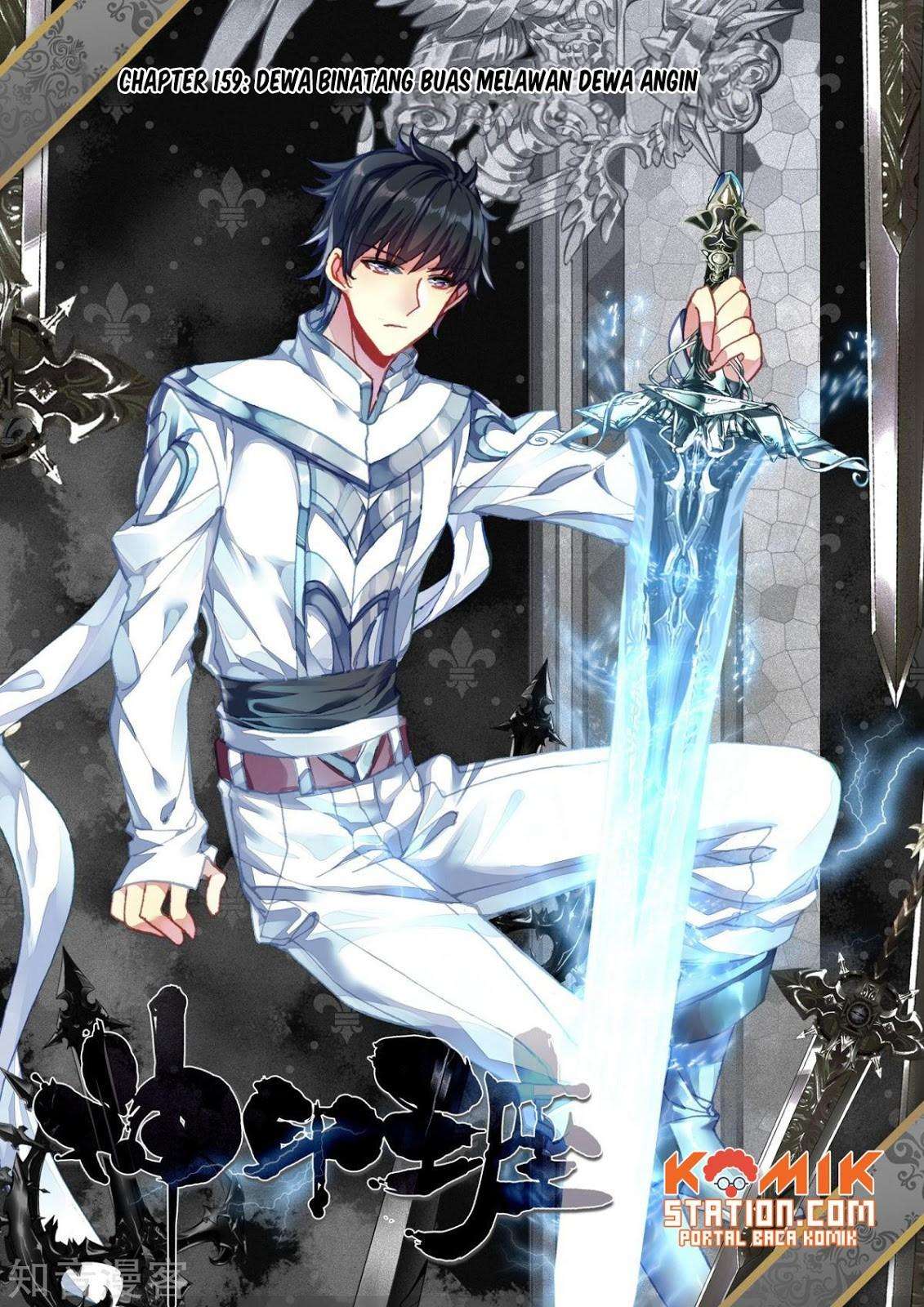 Shen Yin Wangzuo Chapter 197 - halaman 2