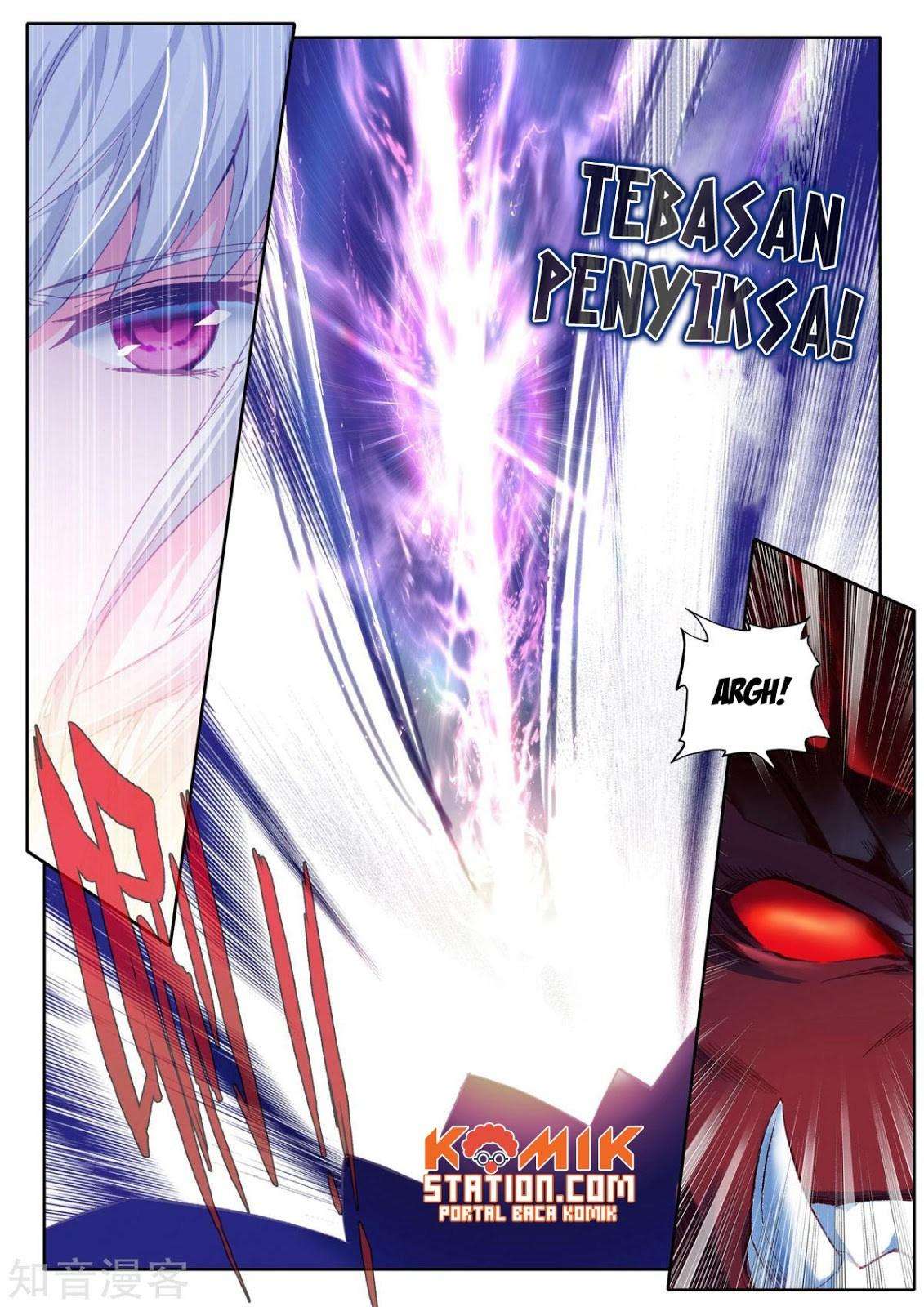 Shen Yin Wangzuo Chapter 197 - halaman 9