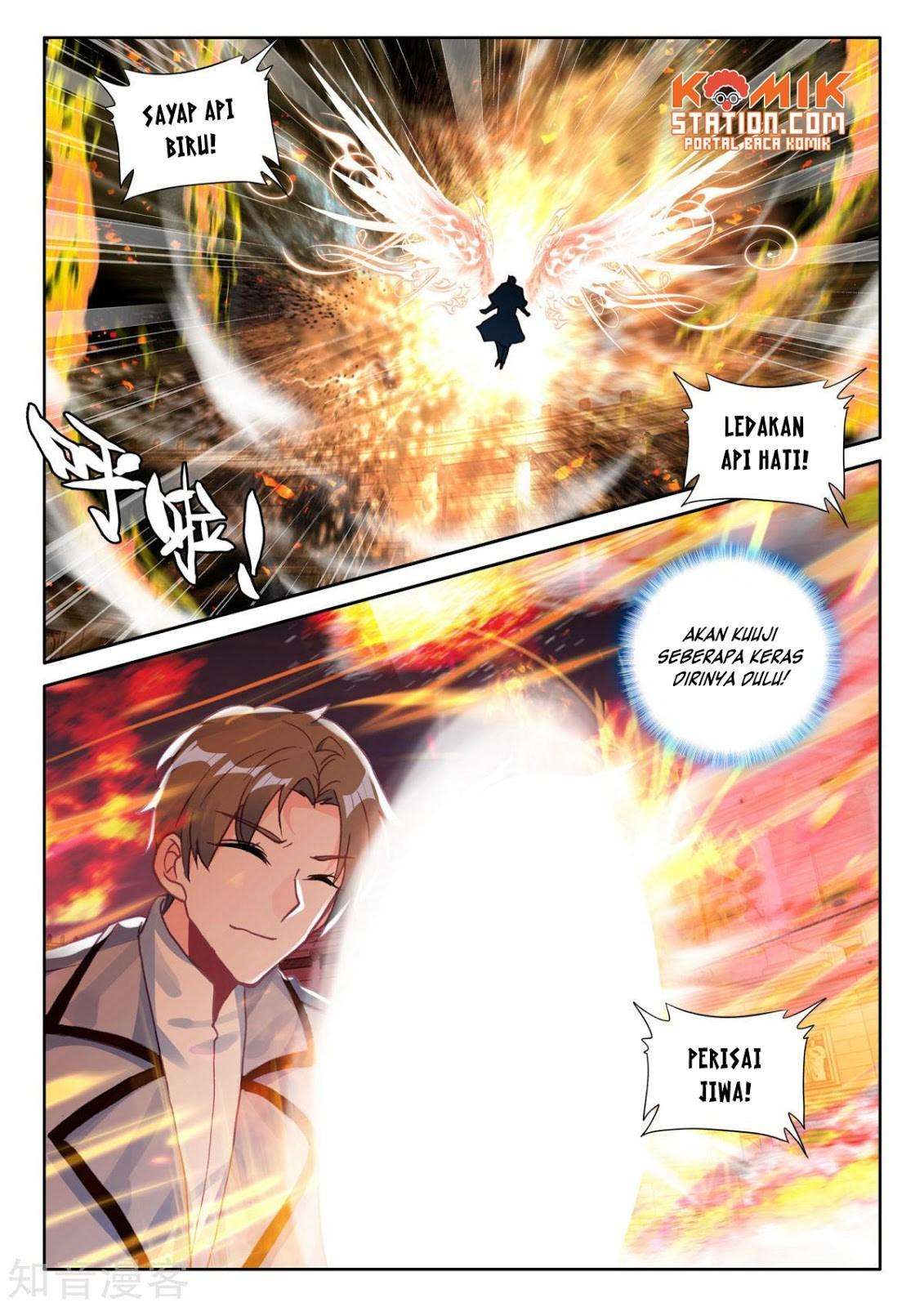 Shen Yin Wangzuo Chapter 198 - halaman 16