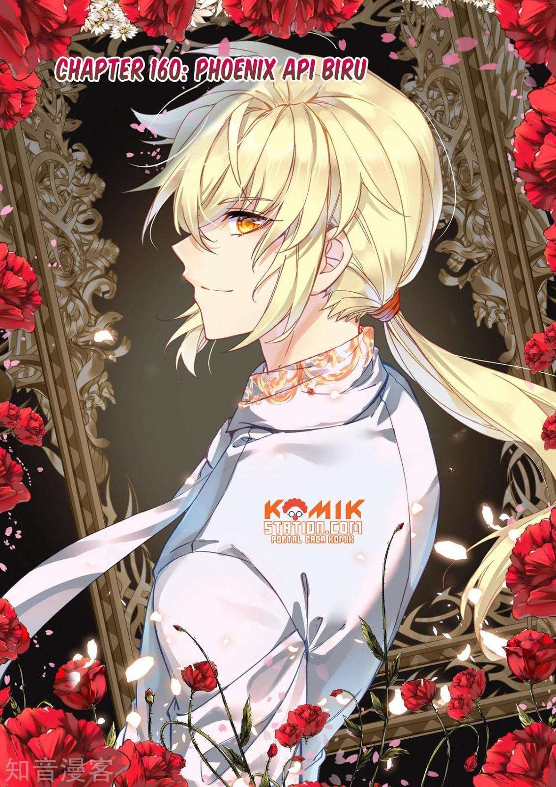 Shen Yin Wangzuo Chapter 198 - halaman 2