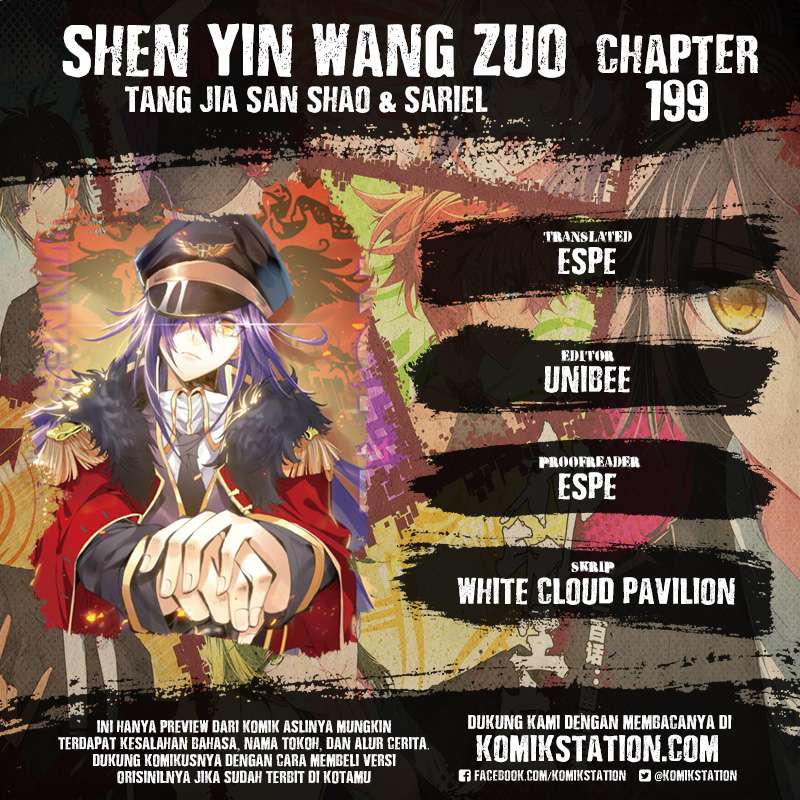 Shen Yin Wangzuo Chapter 199 - halaman 1