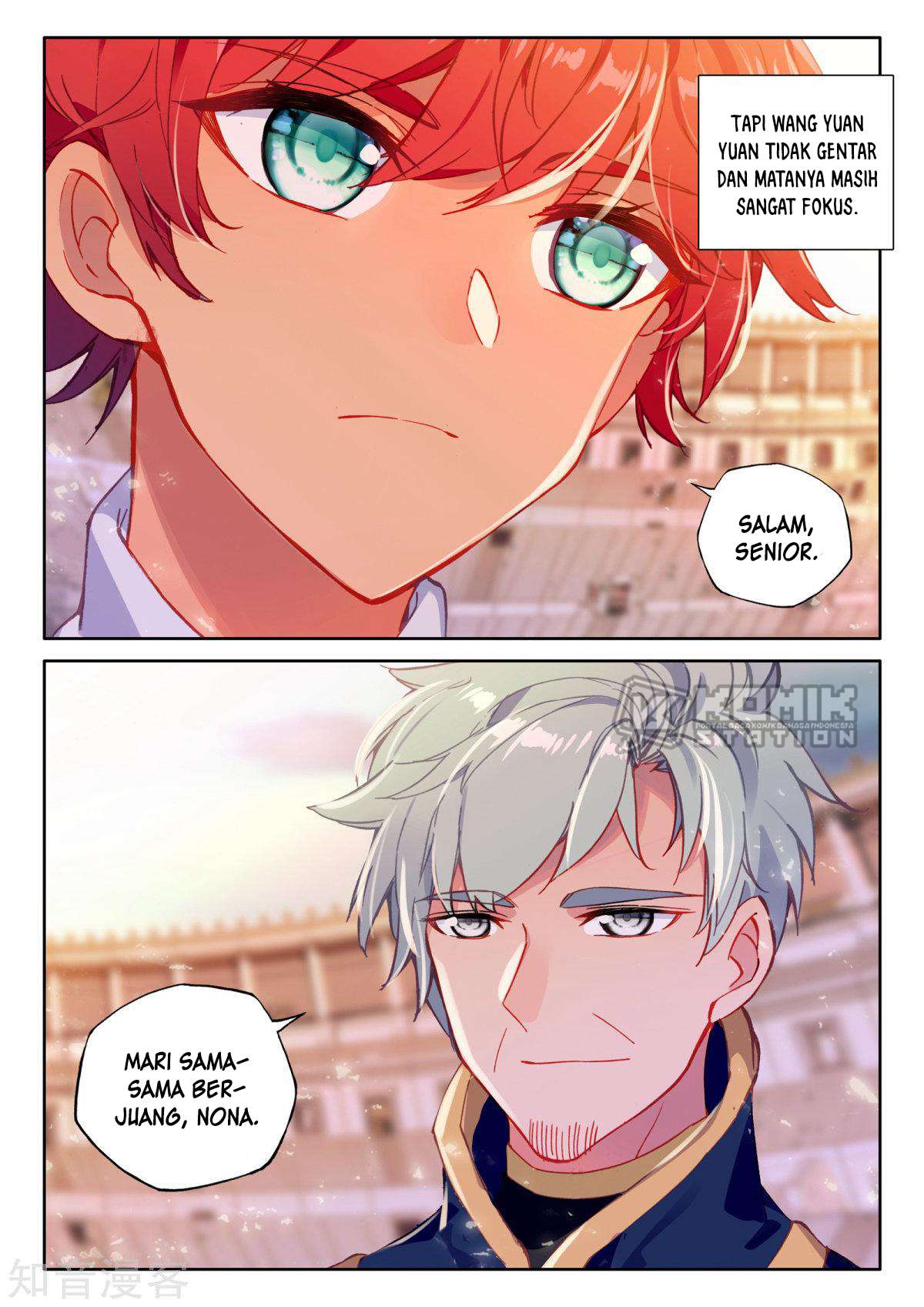 Shen Yin Wangzuo Chapter 199 - halaman 14