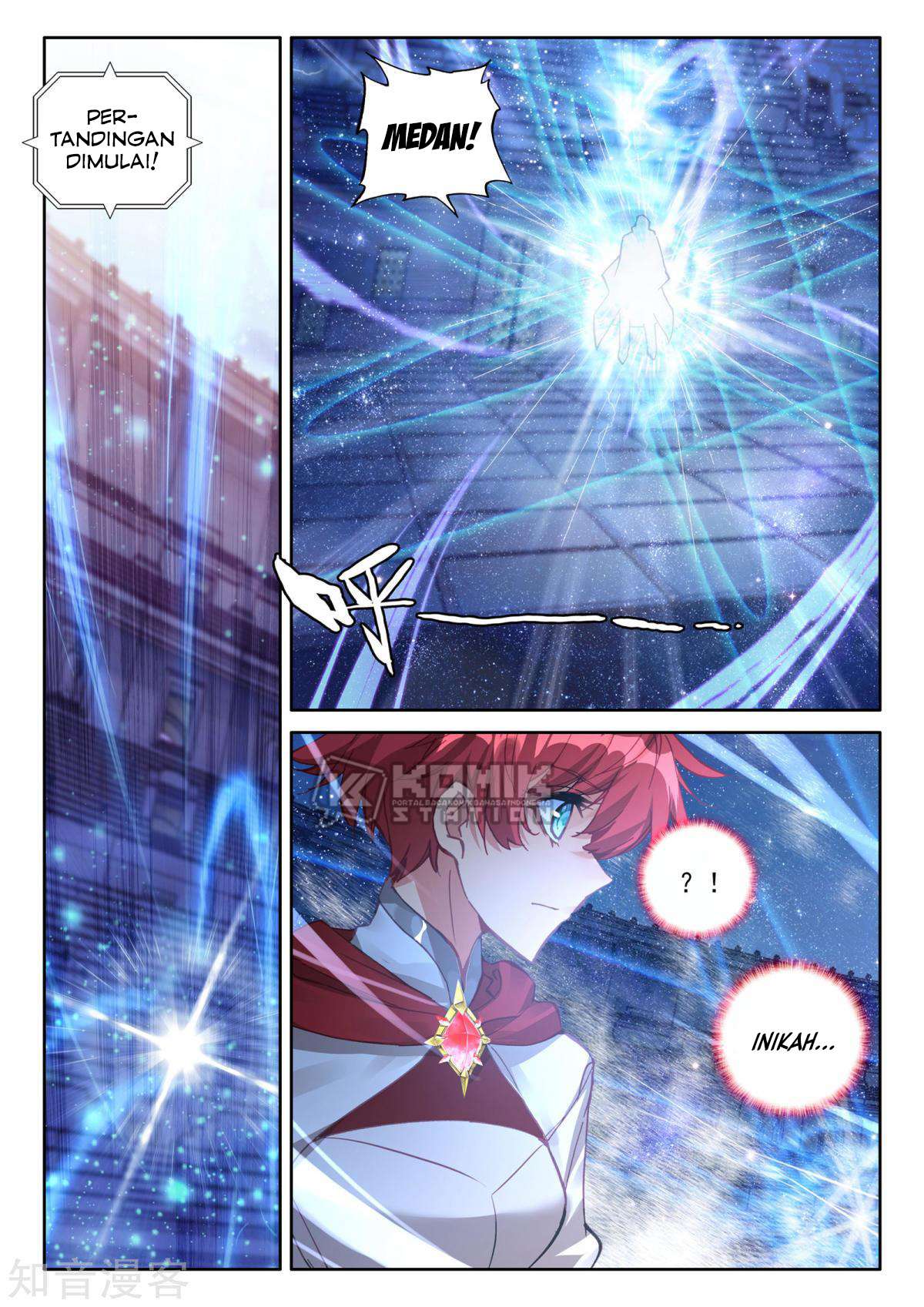 Shen Yin Wangzuo Chapter 199 - halaman 15