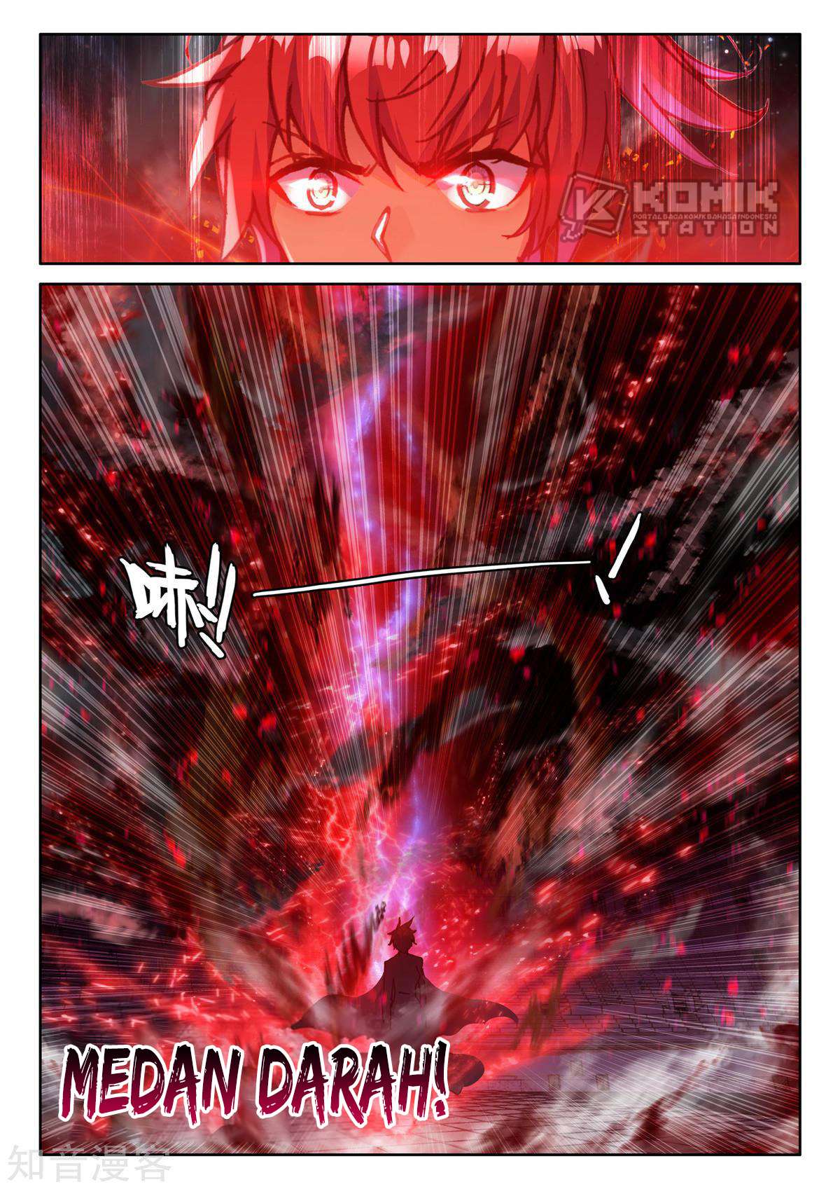 Shen Yin Wangzuo Chapter 199 - halaman 17