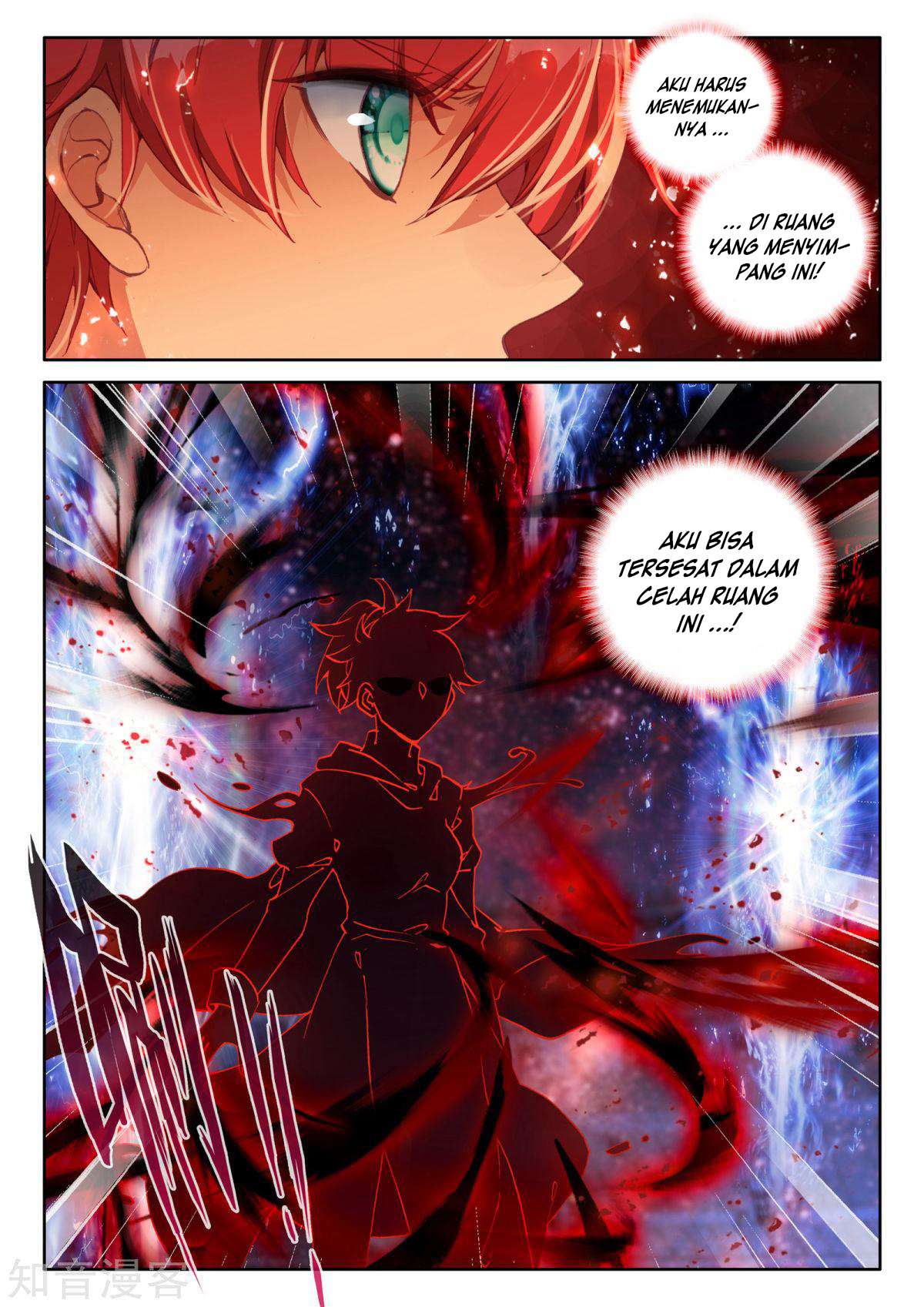 Shen Yin Wangzuo Chapter 199 - halaman 18