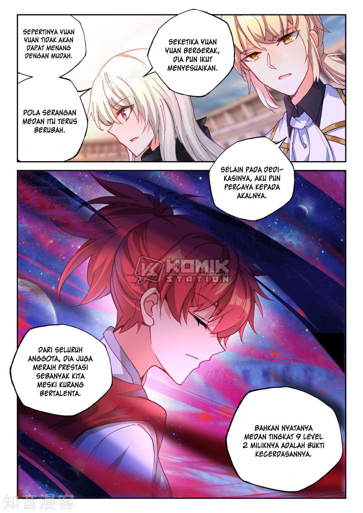 Shen Yin Wangzuo Chapter 199 - halaman 21