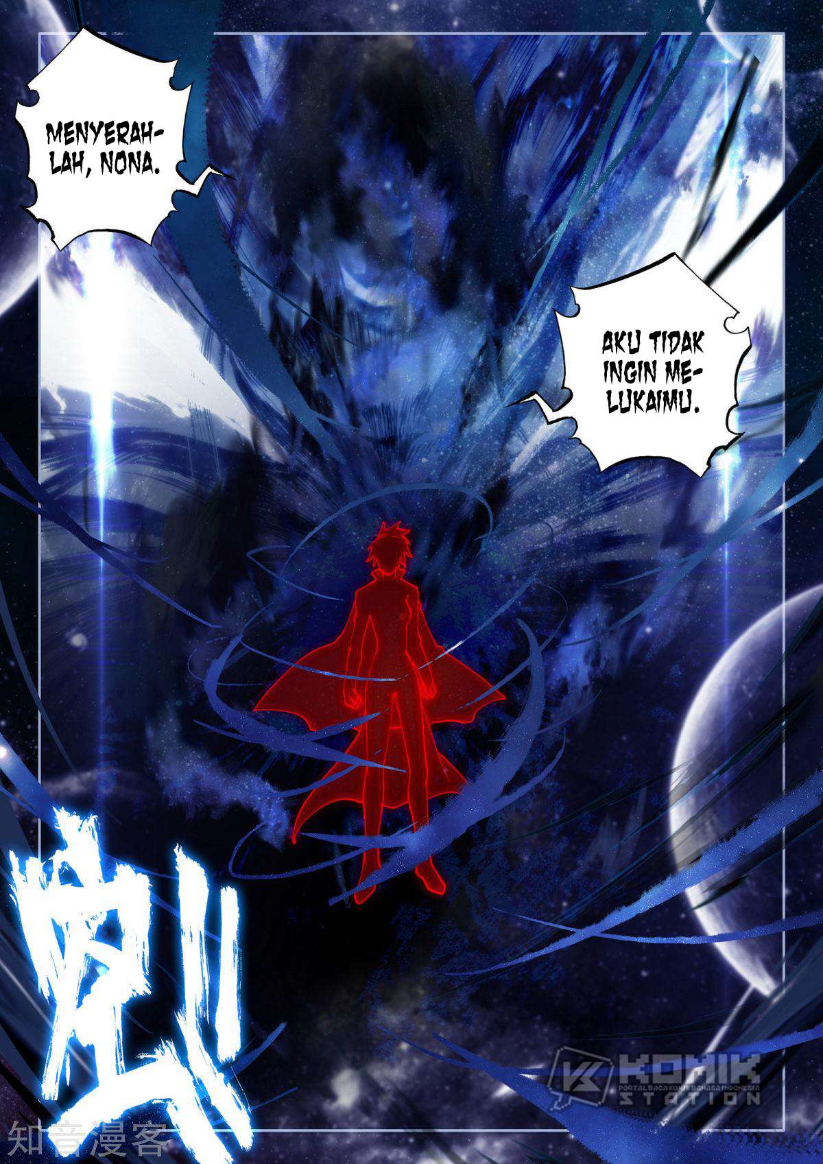 Shen Yin Wangzuo Chapter 199 - halaman 22