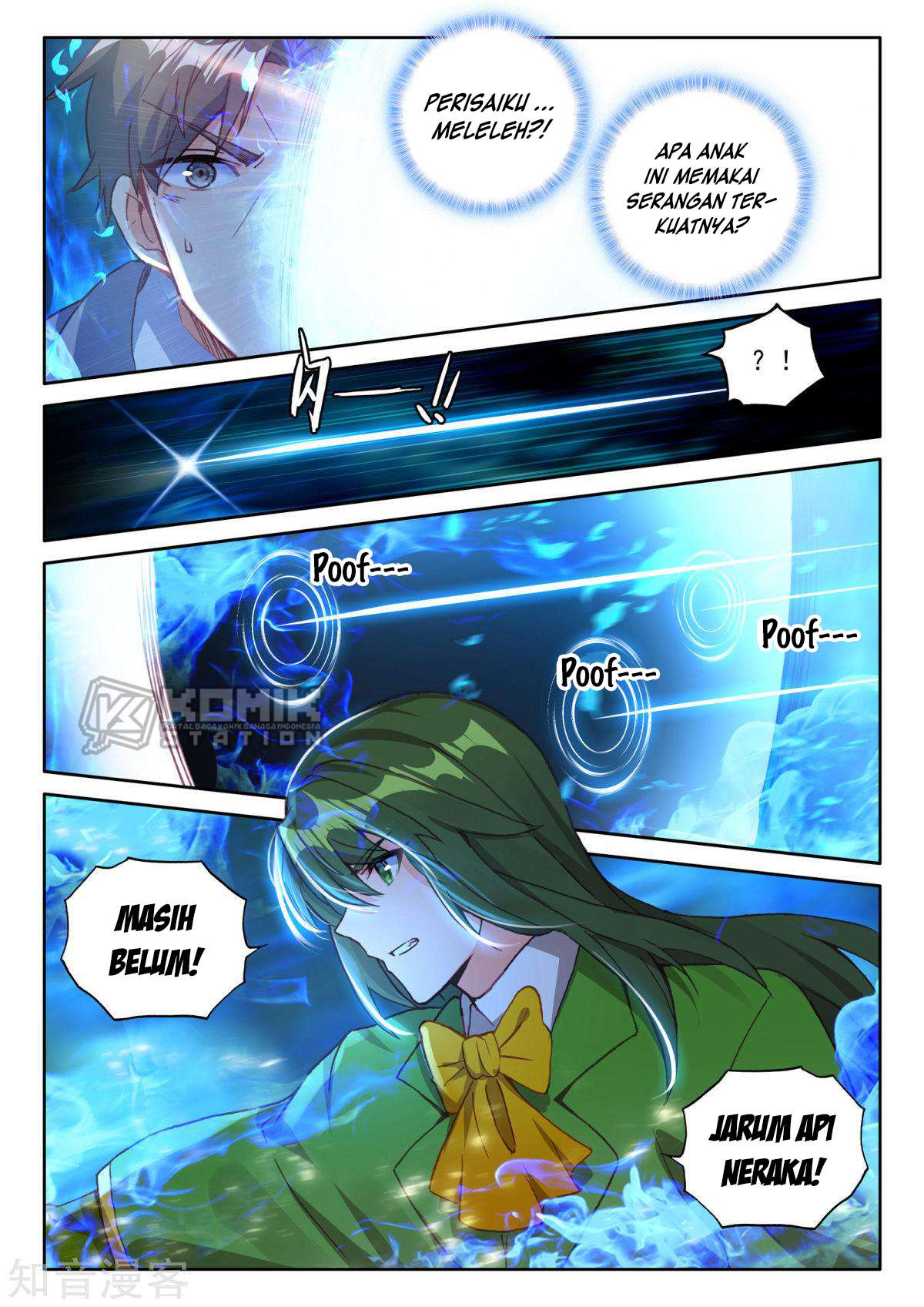 Shen Yin Wangzuo Chapter 199 - halaman 5