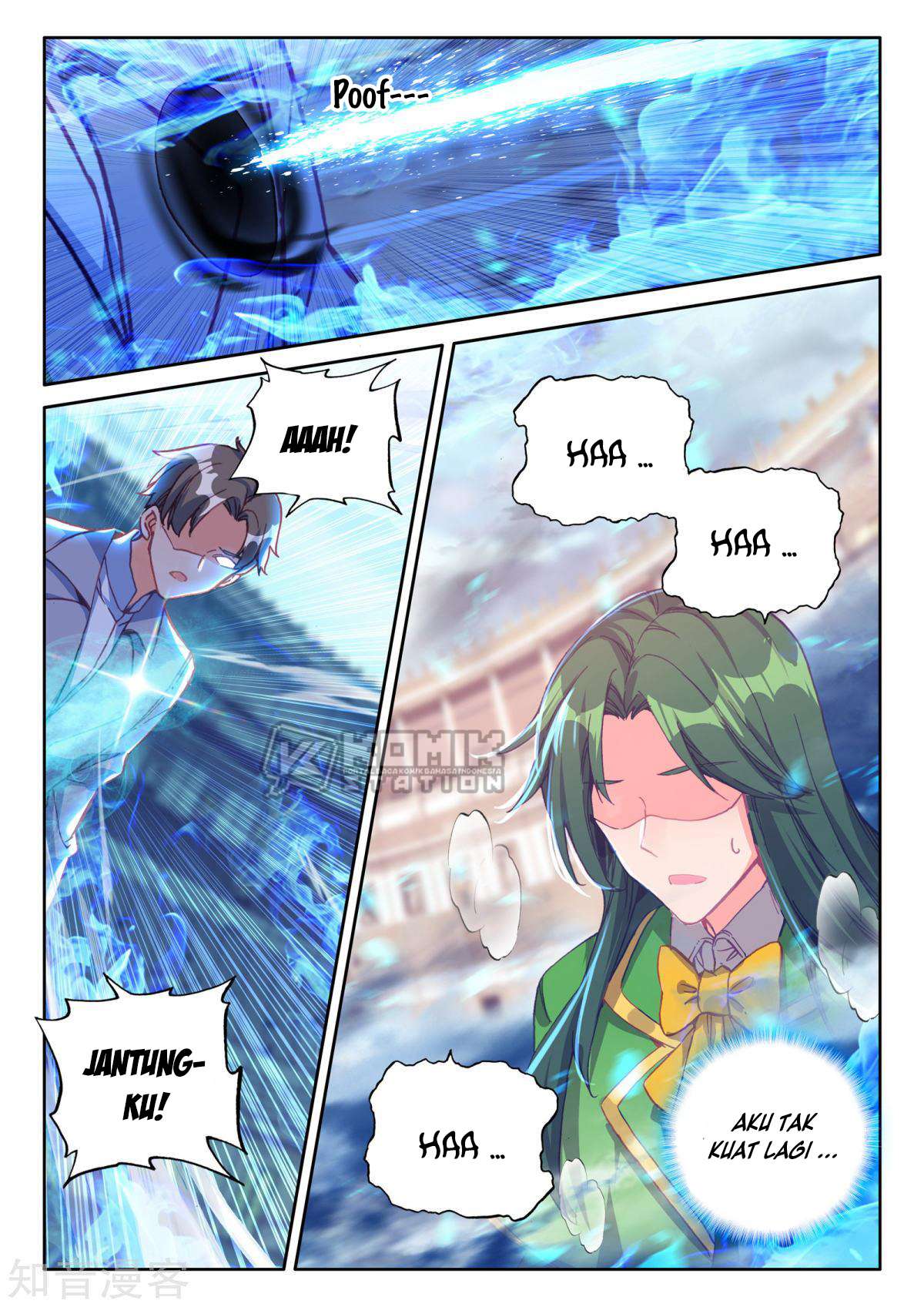 Shen Yin Wangzuo Chapter 199 - halaman 7