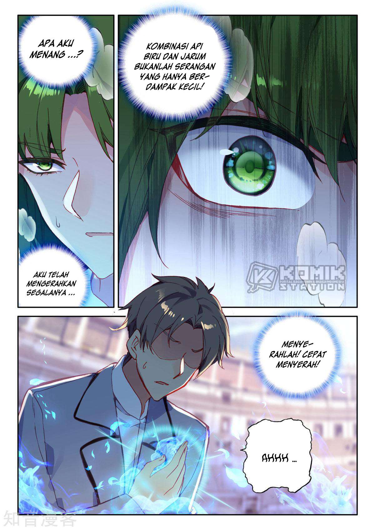Shen Yin Wangzuo Chapter 199 - halaman 8