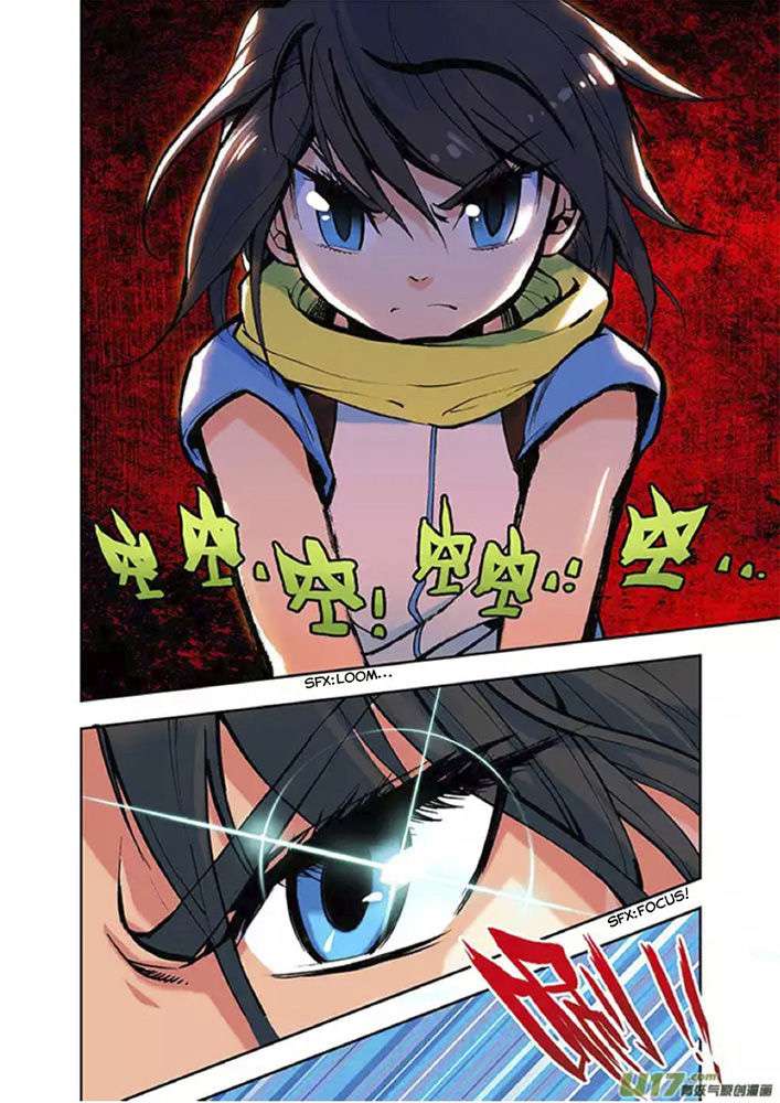 Shen Yin Wangzuo Chapter 2 - halaman 10