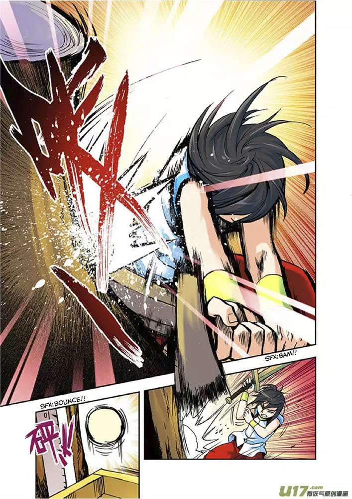 Shen Yin Wangzuo Chapter 2 - halaman 11