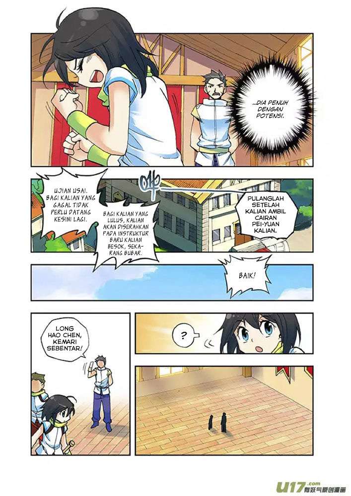 Shen Yin Wangzuo Chapter 2 - halaman 13