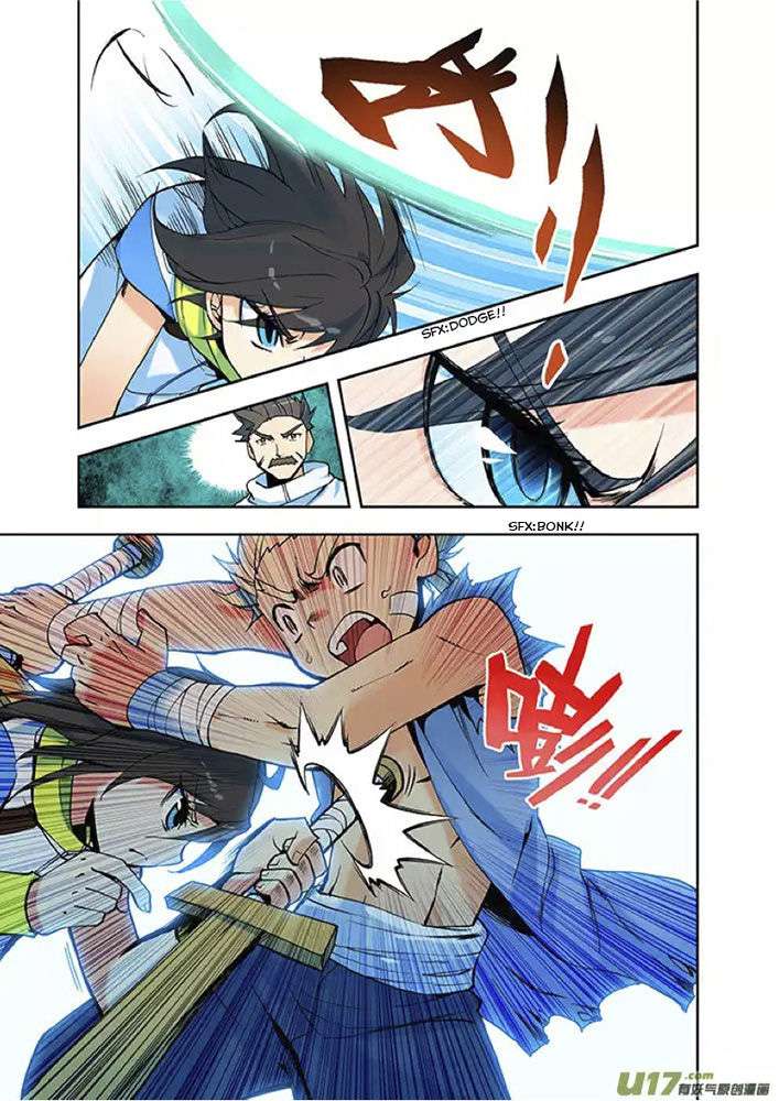 Shen Yin Wangzuo Chapter 2 - halaman 7