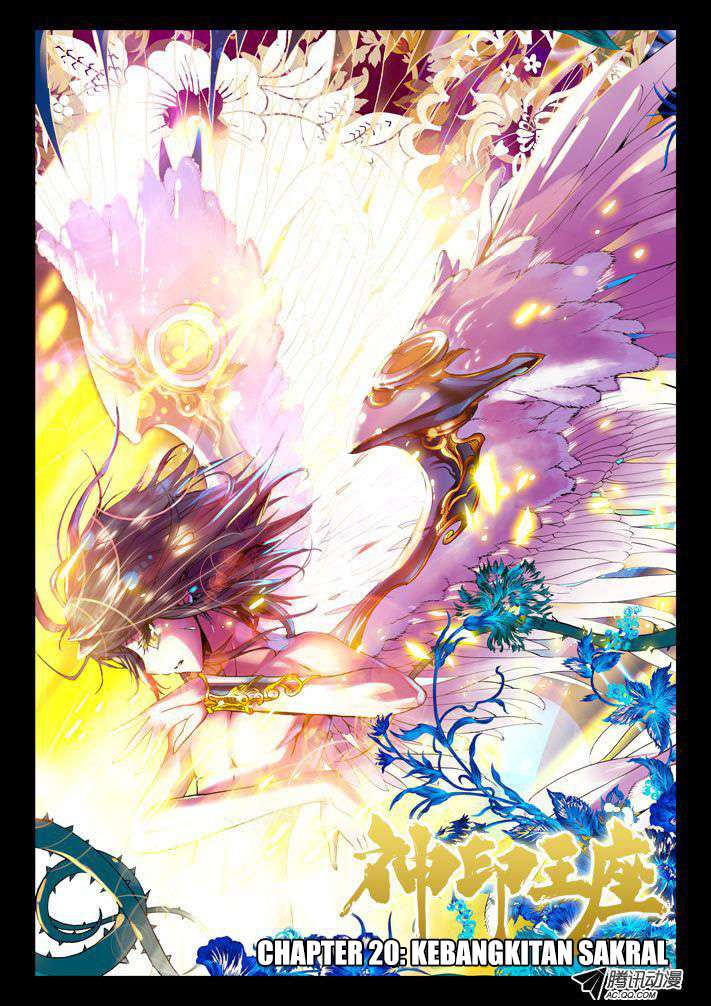 Shen Yin Wangzuo Chapter 20 - halaman 1