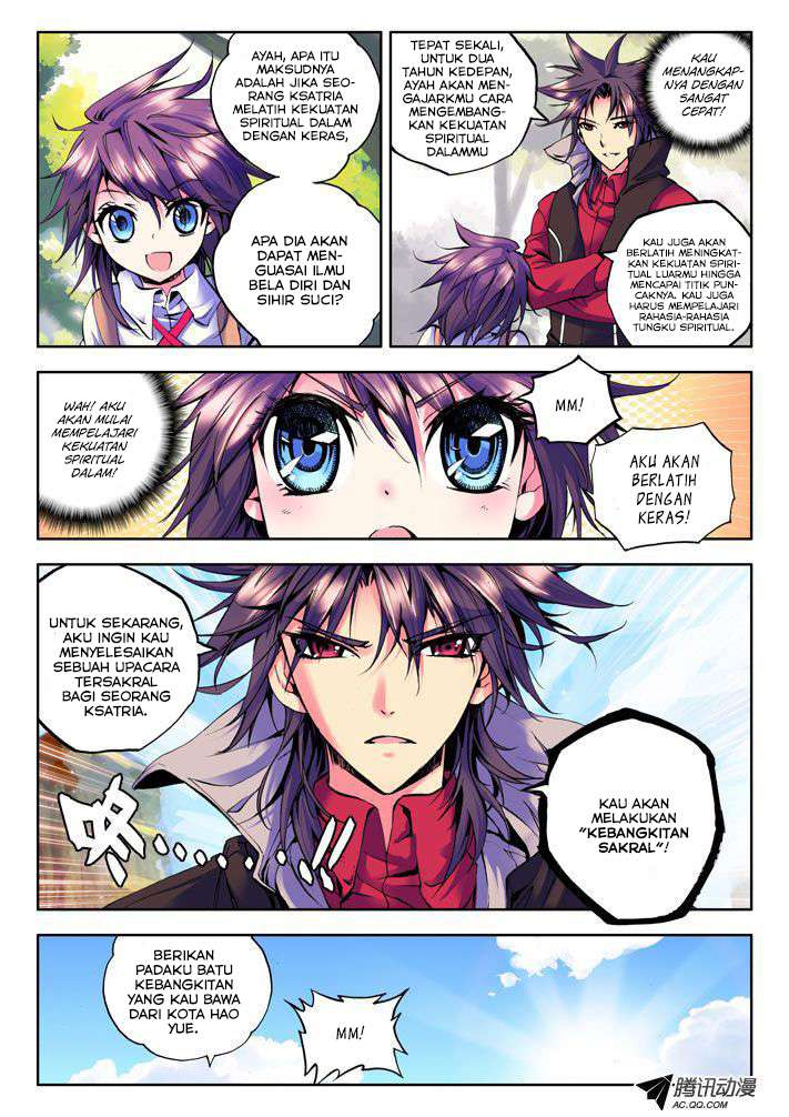 Shen Yin Wangzuo Chapter 20 - halaman 11