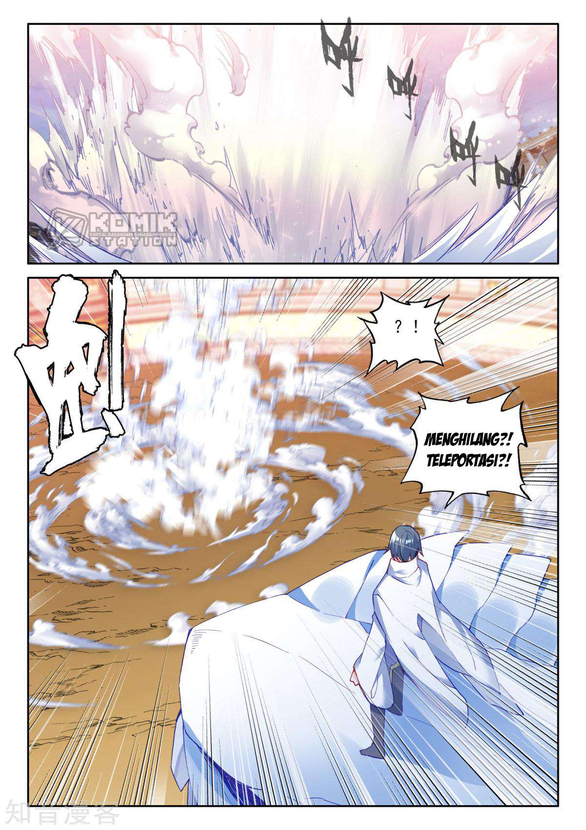 Shen Yin Wangzuo Chapter 200 - halaman 16