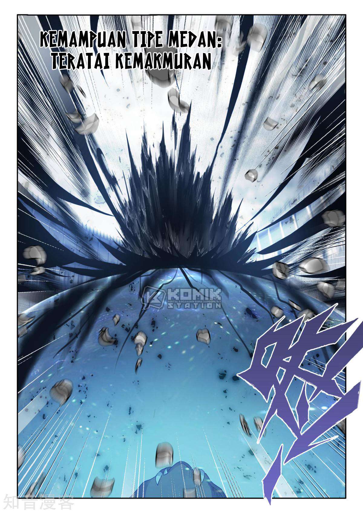 Shen Yin Wangzuo Chapter 200 - halaman 19