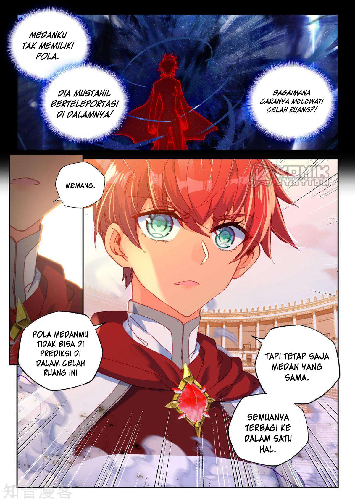 Shen Yin Wangzuo Chapter 200 - halaman 4