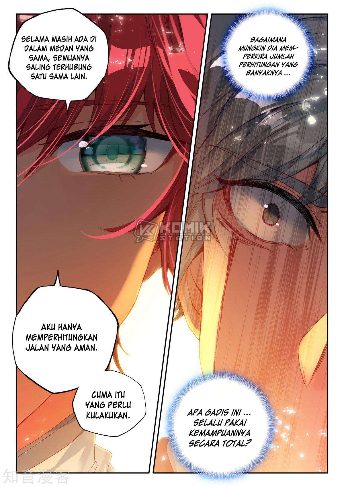Shen Yin Wangzuo Chapter 200 - halaman 5