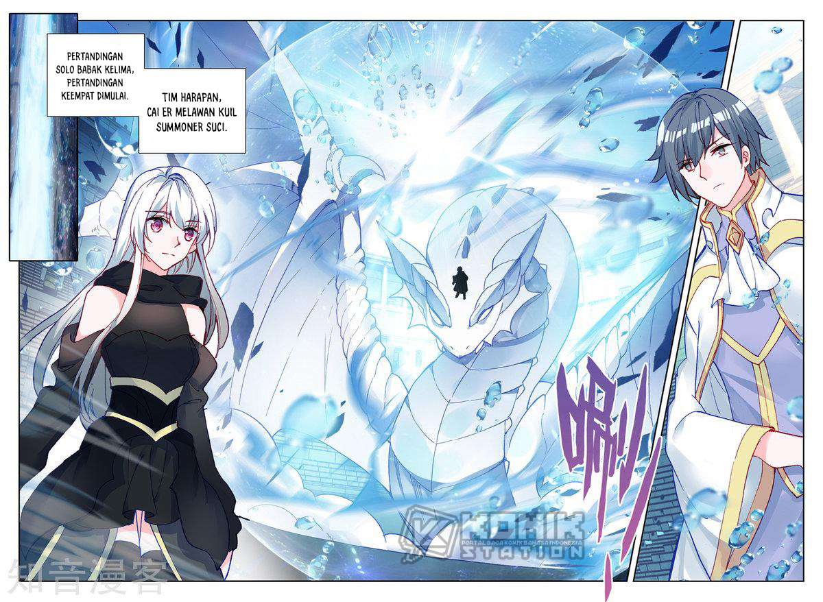Shen Yin Wangzuo Chapter 200 - halaman 8
