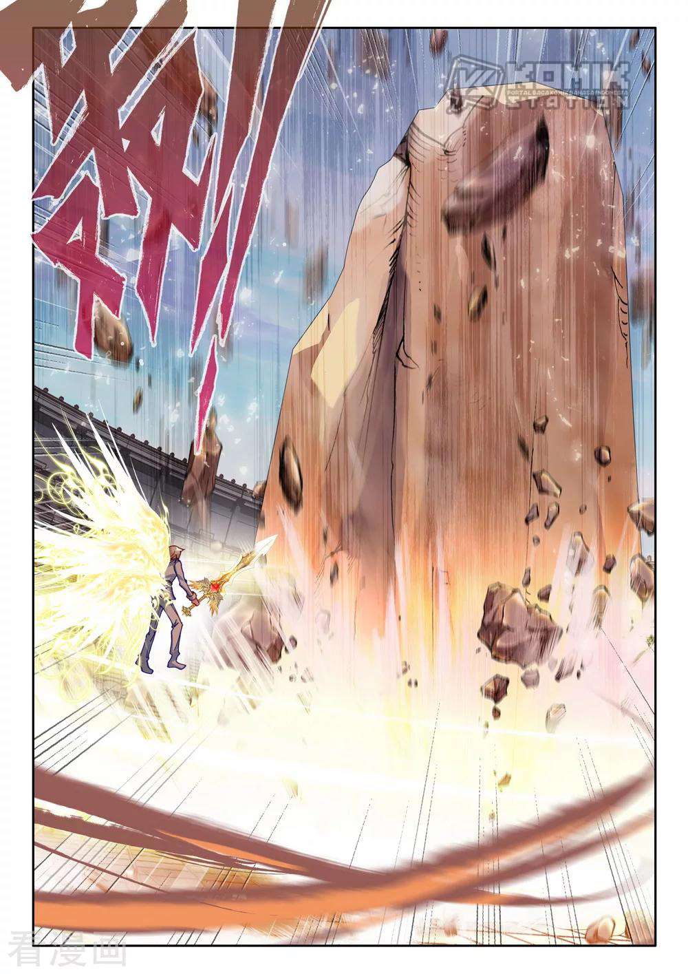 Shen Yin Wangzuo Chapter 201 - halaman 13