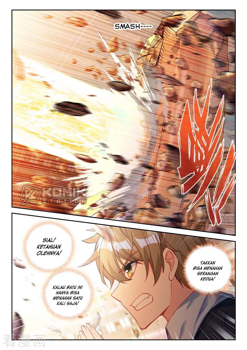 Shen Yin Wangzuo Chapter 201 - halaman 15