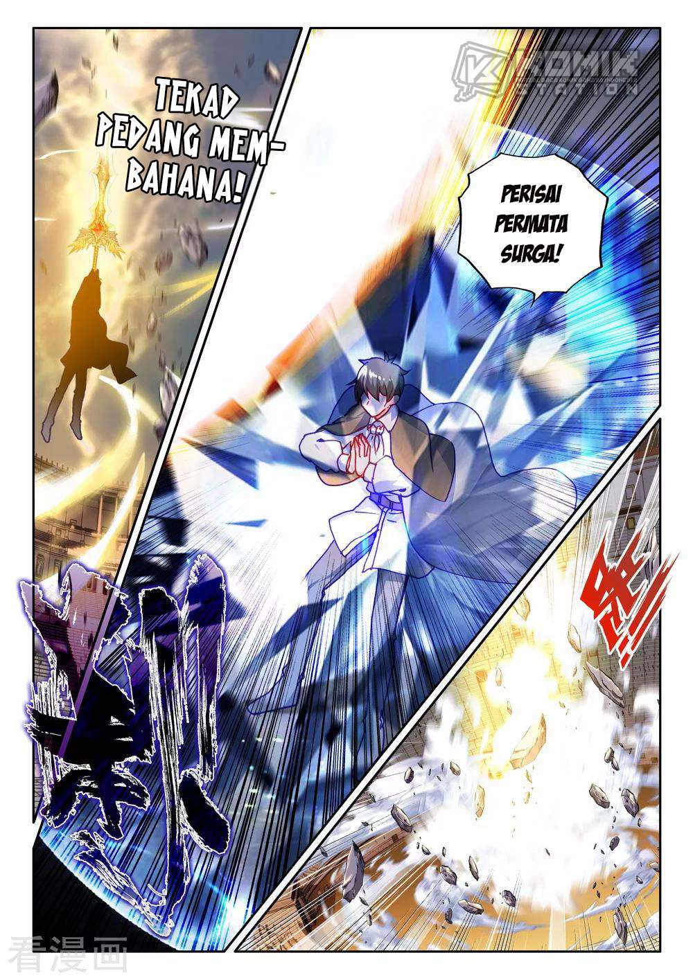 Shen Yin Wangzuo Chapter 201 - halaman 16
