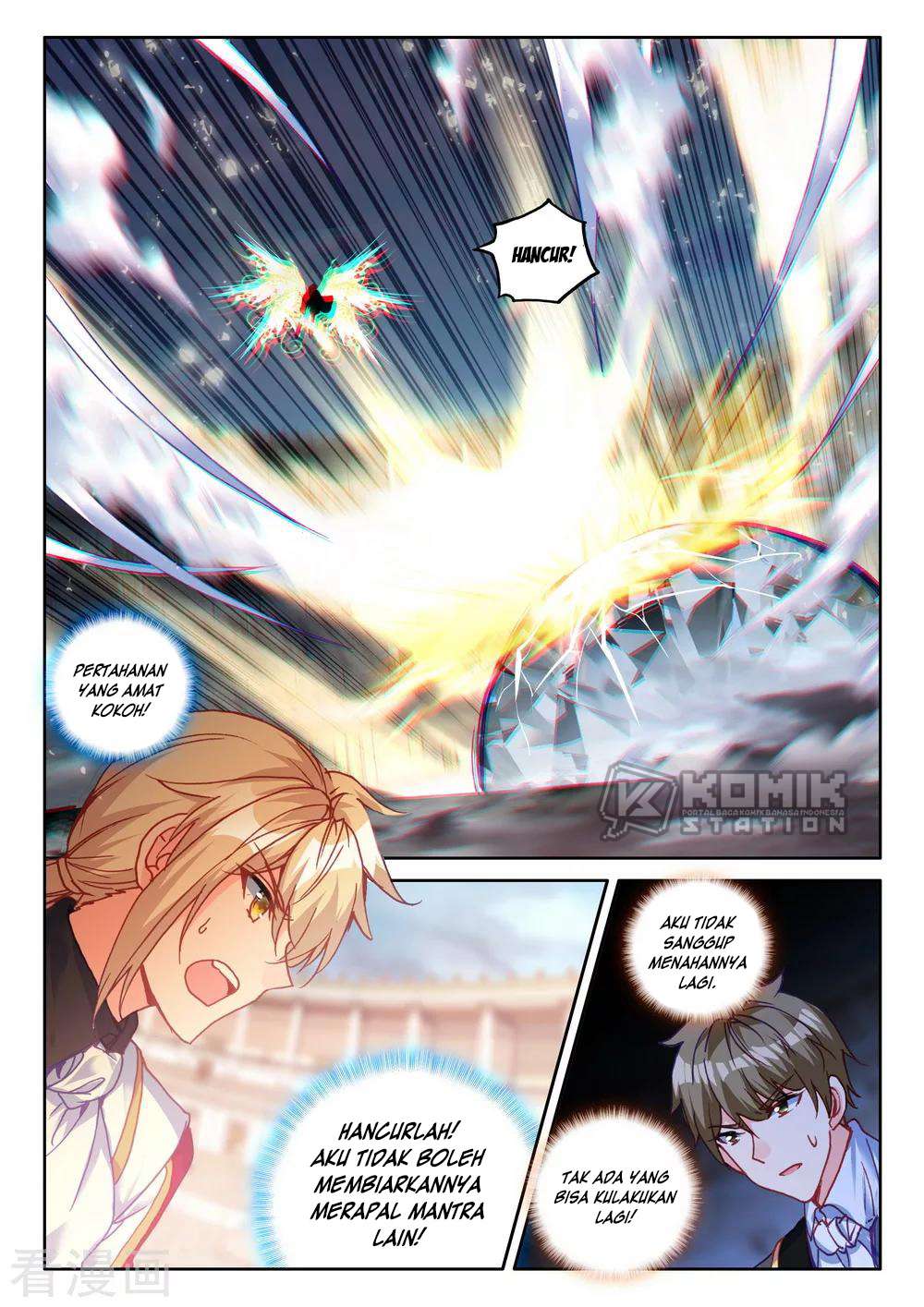 Shen Yin Wangzuo Chapter 201 - halaman 17