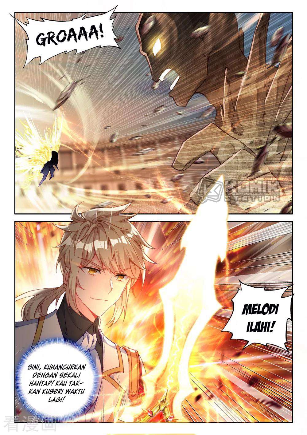 Shen Yin Wangzuo Chapter 201 - halaman 19