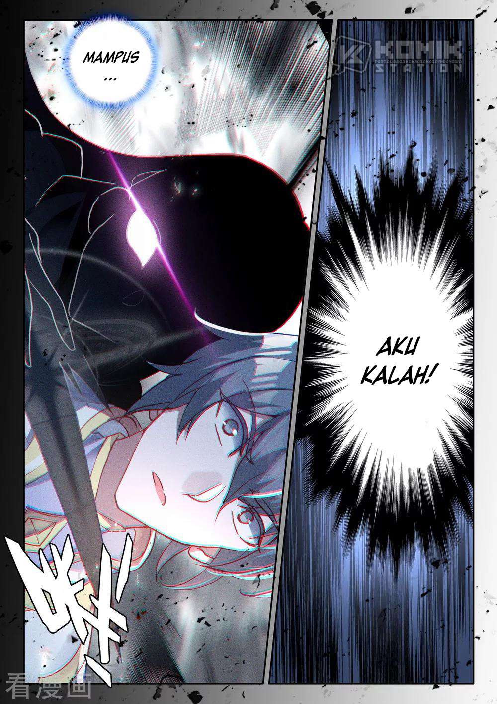 Shen Yin Wangzuo Chapter 201 - halaman 3