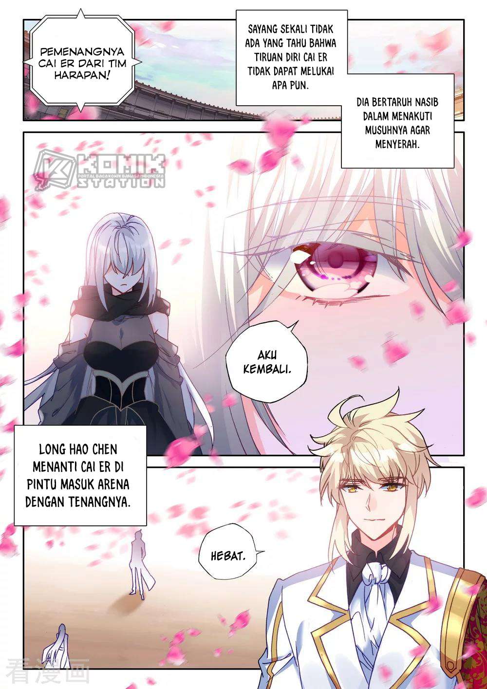 Shen Yin Wangzuo Chapter 201 - halaman 5
