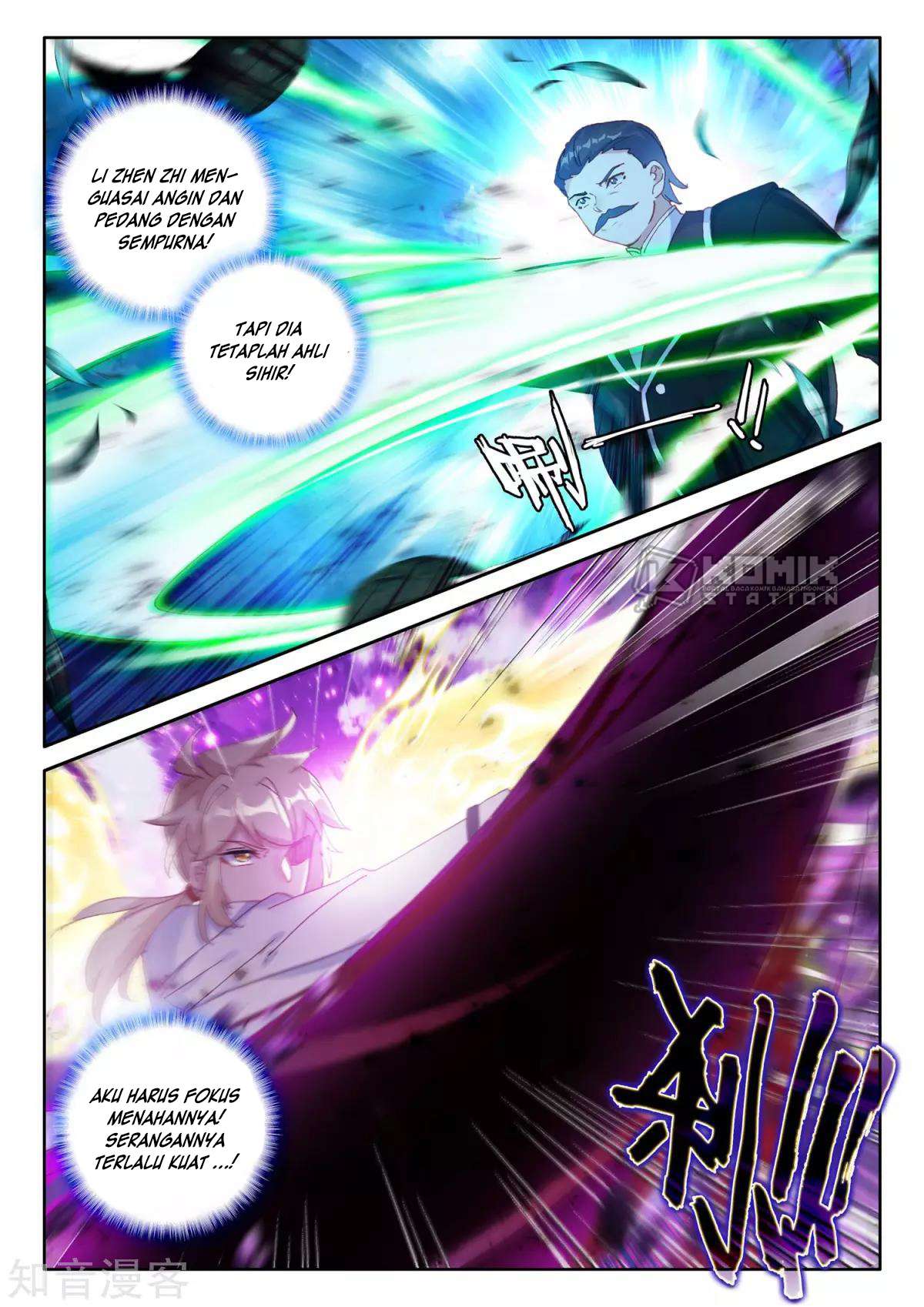 Shen Yin Wangzuo Chapter 202 - halaman 14