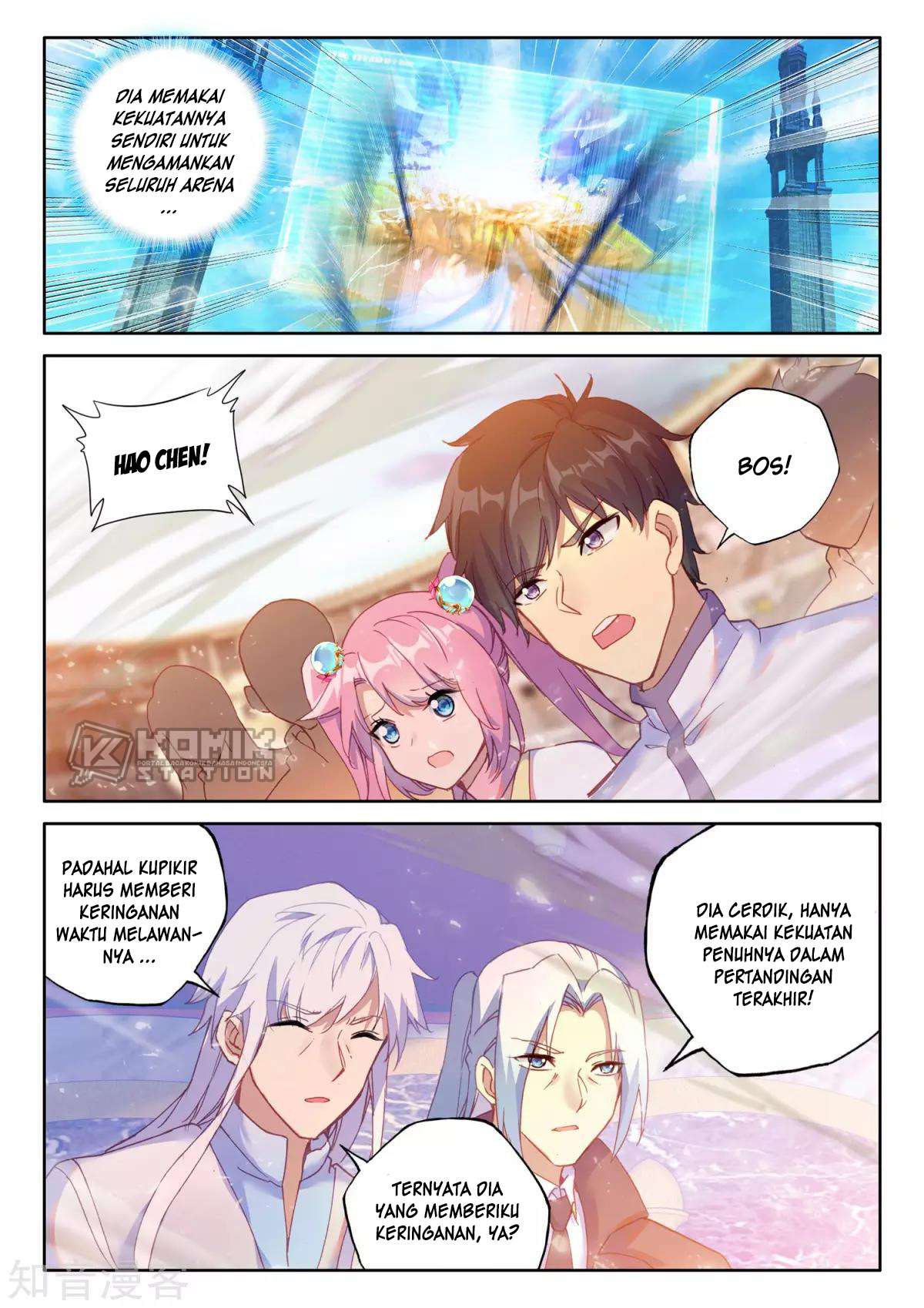 Shen Yin Wangzuo Chapter 202 - halaman 17