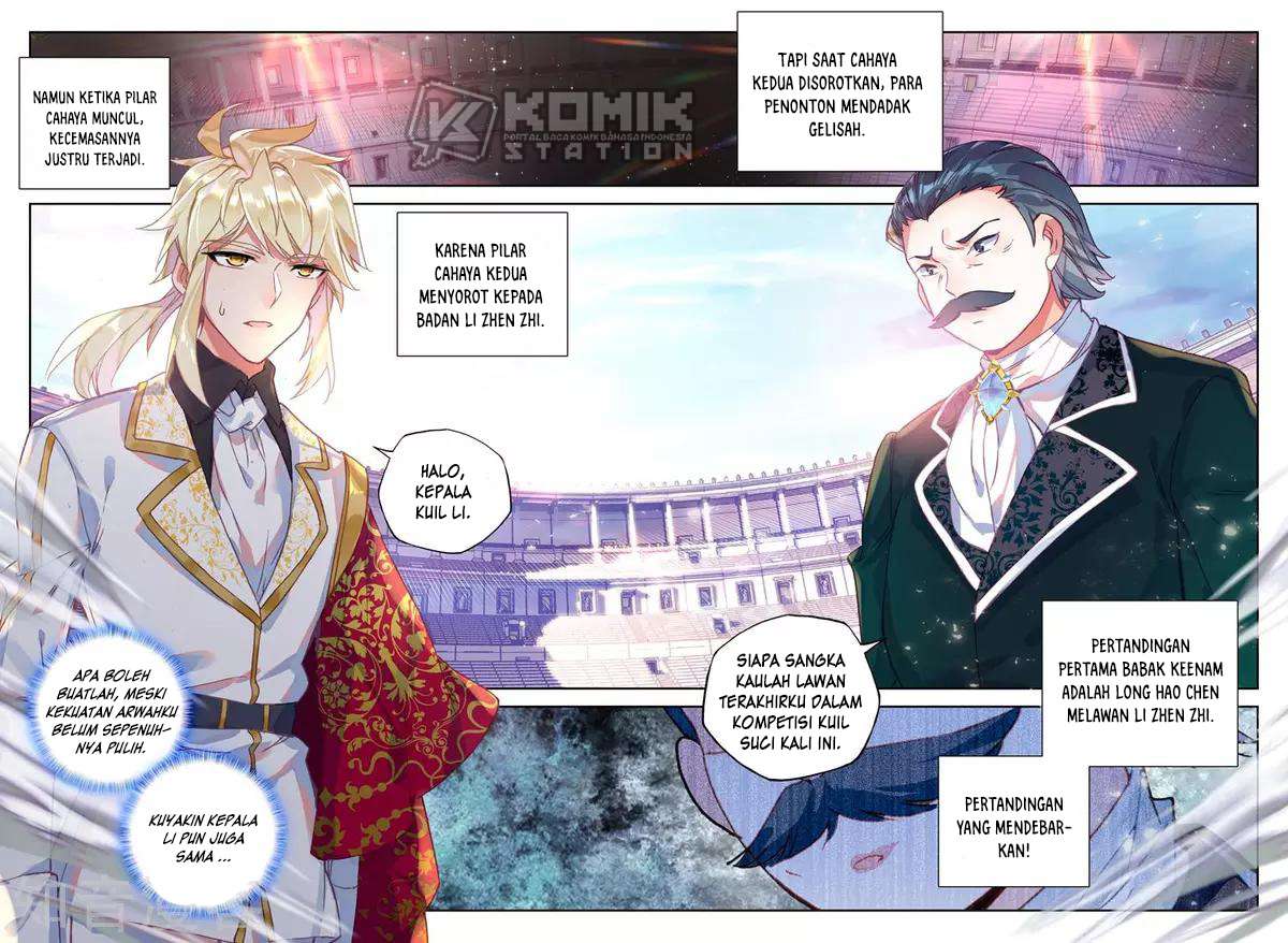 Shen Yin Wangzuo Chapter 202 - halaman 4