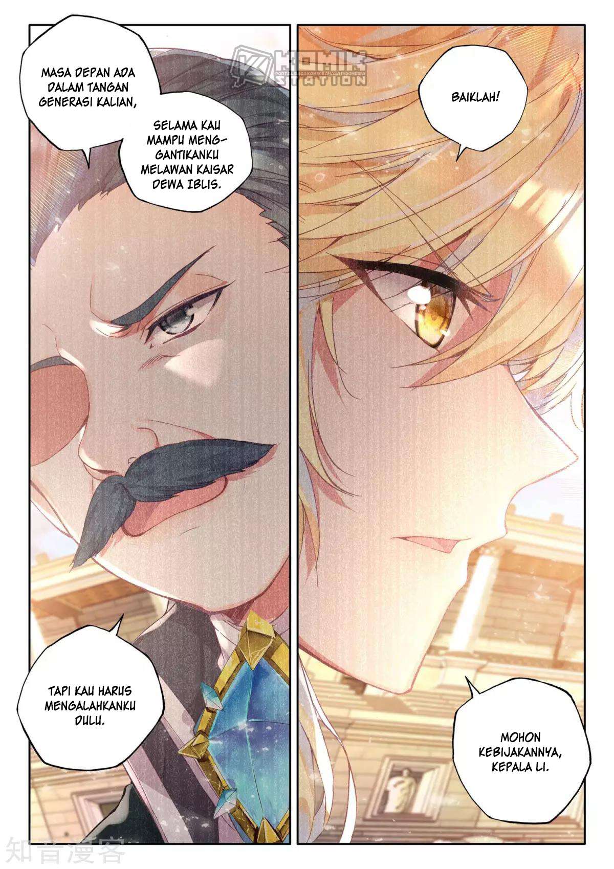 Shen Yin Wangzuo Chapter 202 - halaman 5