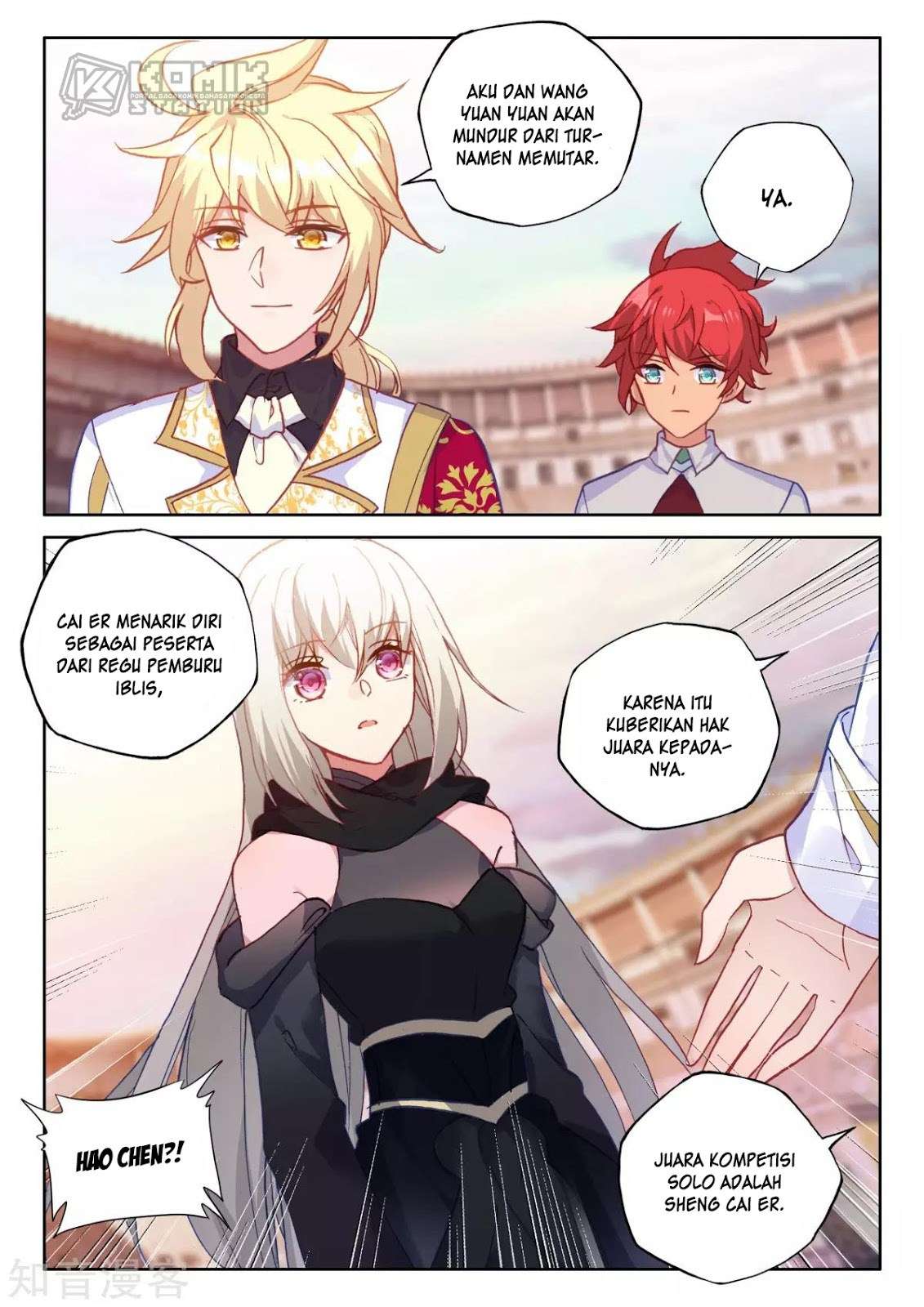 Shen Yin Wangzuo Chapter 203 - halaman 10