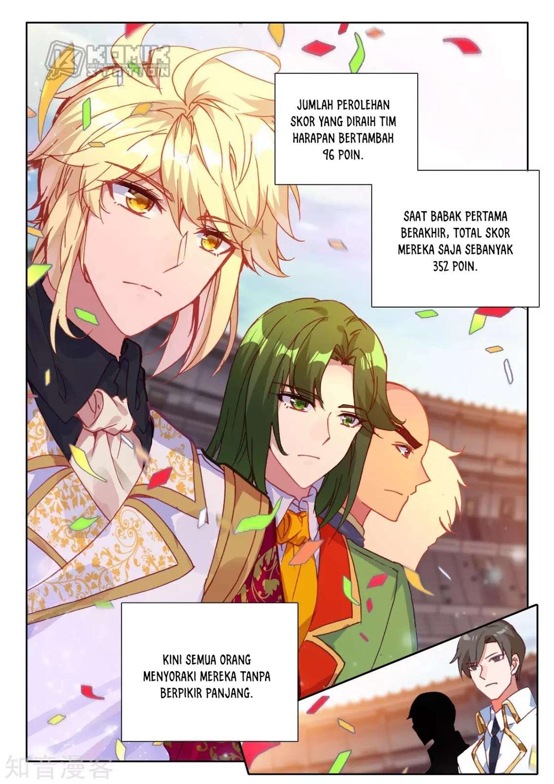 Shen Yin Wangzuo Chapter 203 - halaman 13