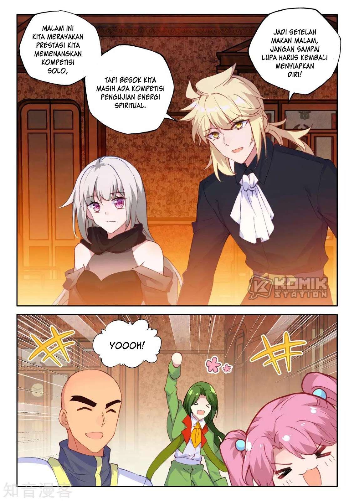 Shen Yin Wangzuo Chapter 203 - halaman 16