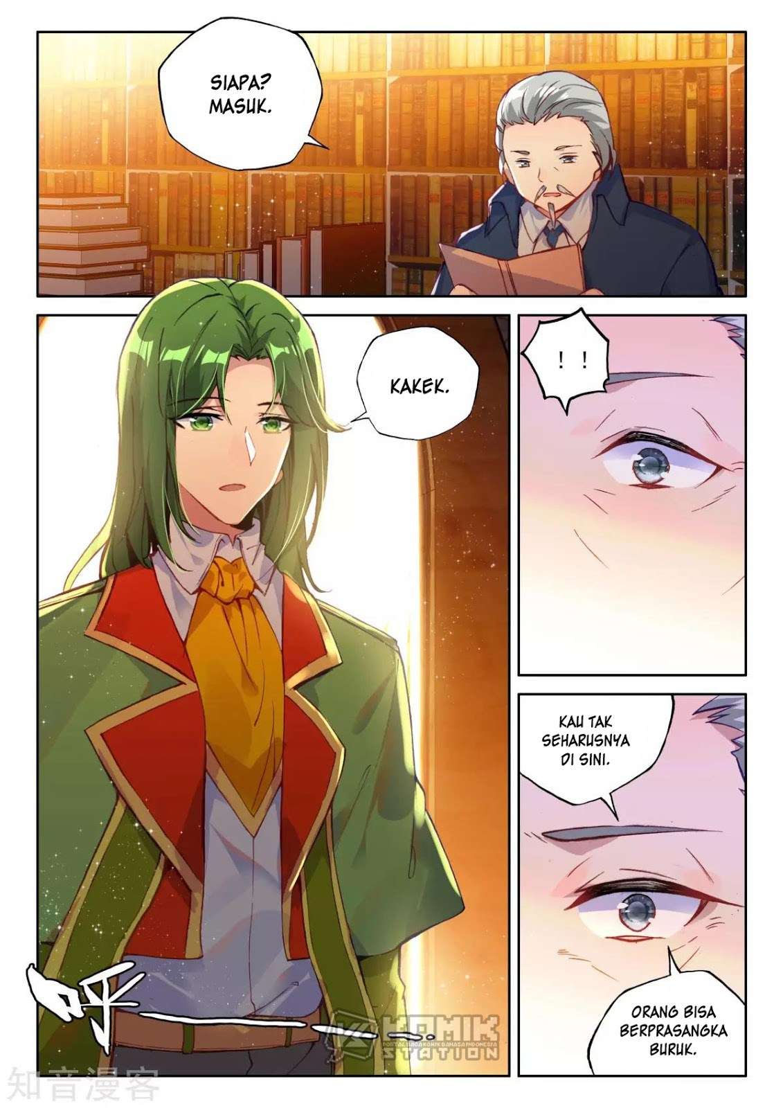 Shen Yin Wangzuo Chapter 203 - halaman 18