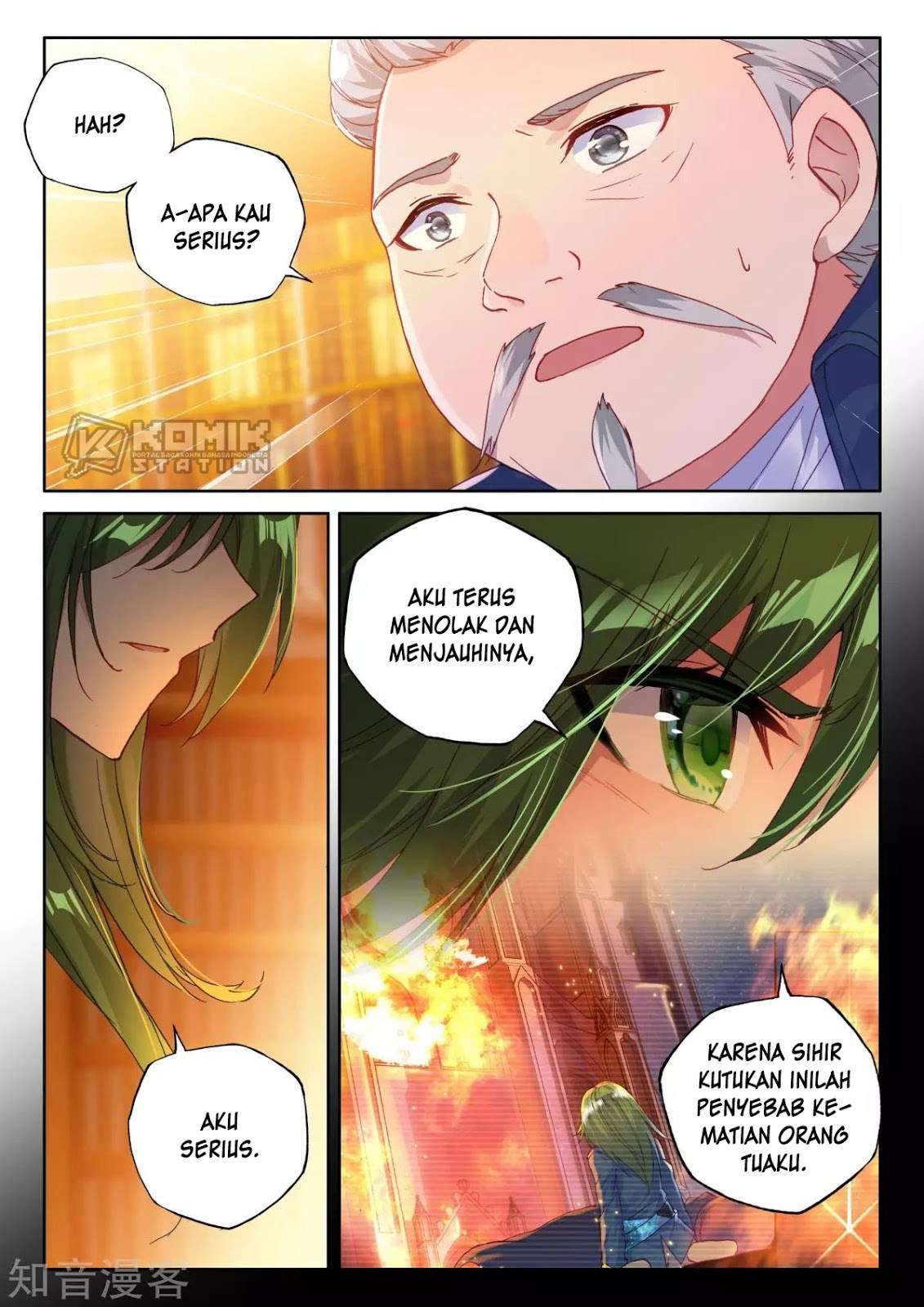 Shen Yin Wangzuo Chapter 203 - halaman 22