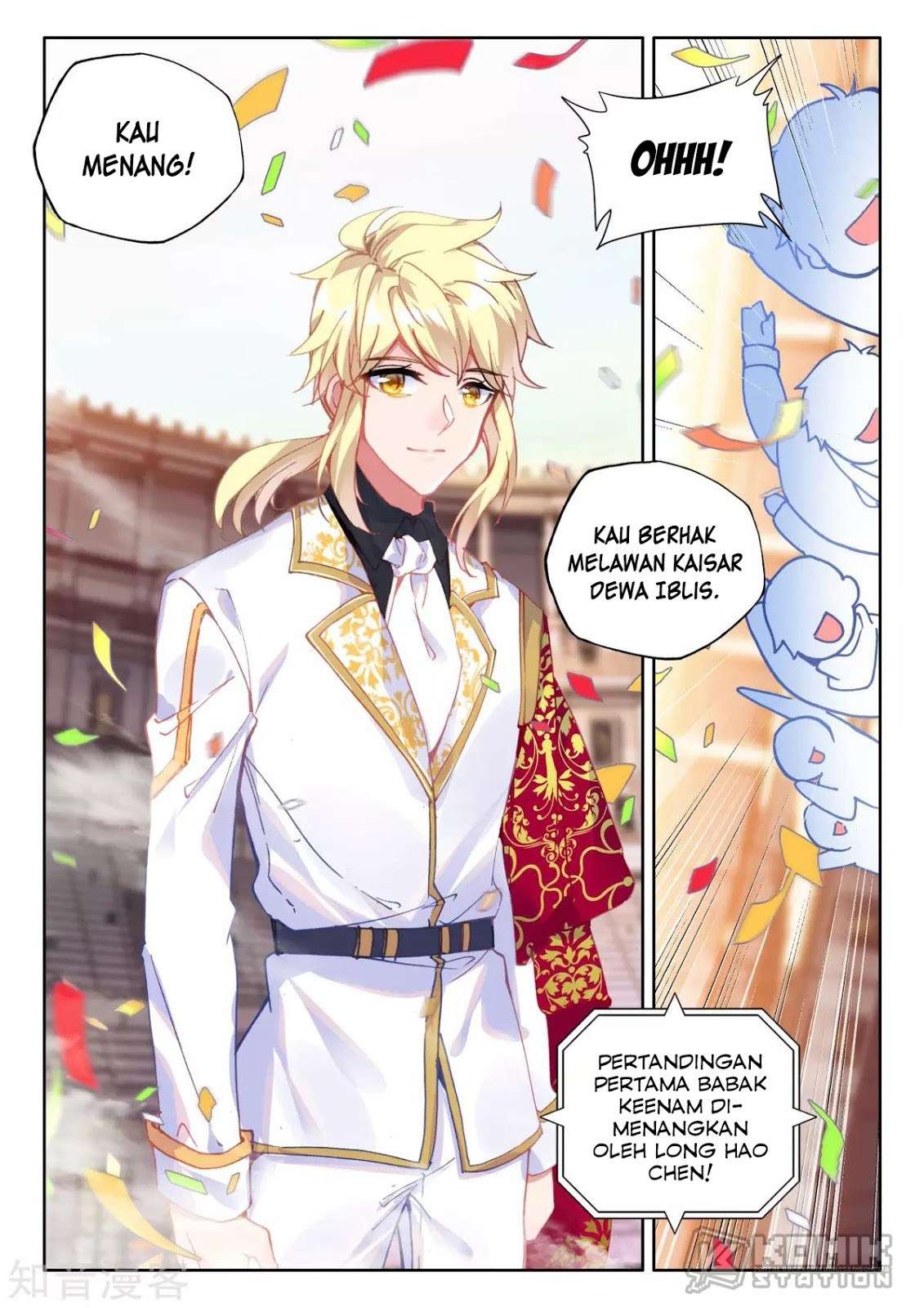 Shen Yin Wangzuo Chapter 203 - halaman 3
